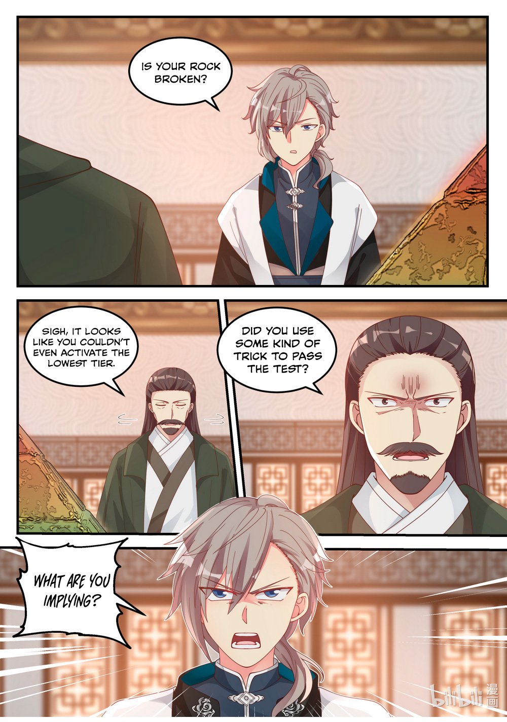 Martial God Asura chapter 71 page 7
