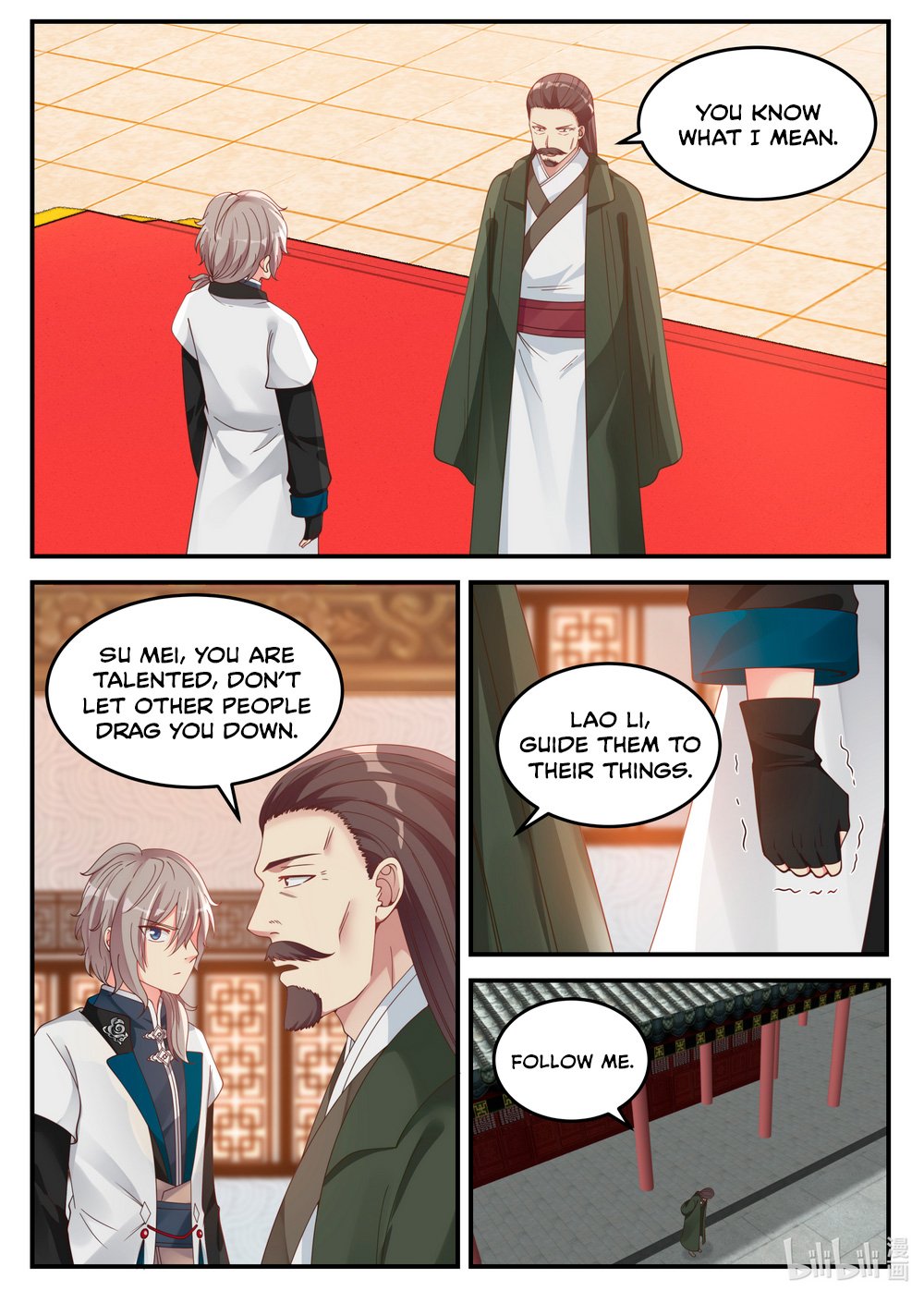 Martial God Asura chapter 71 page 8