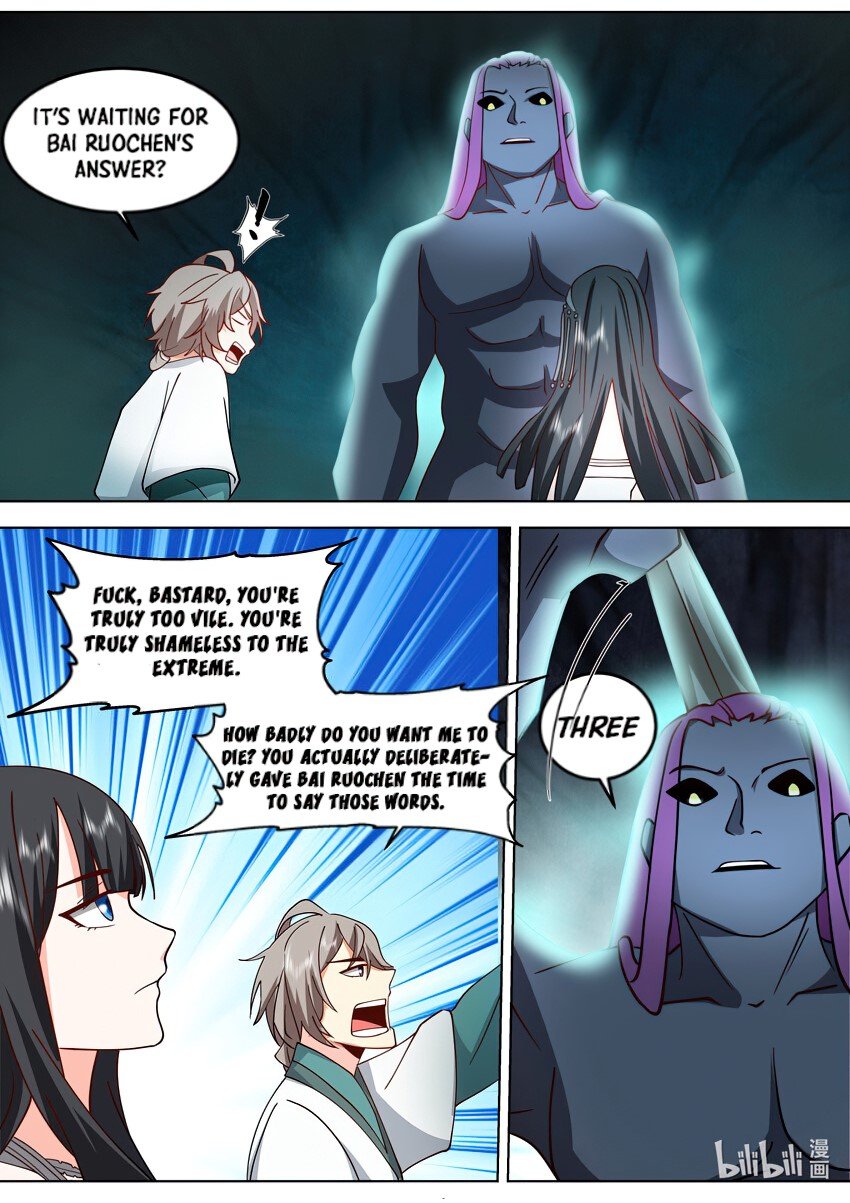Martial God Asura chapter 712 page 6