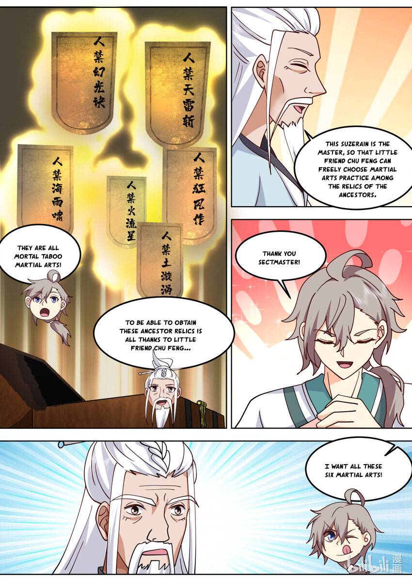 Martial God Asura chapter 713 page 4