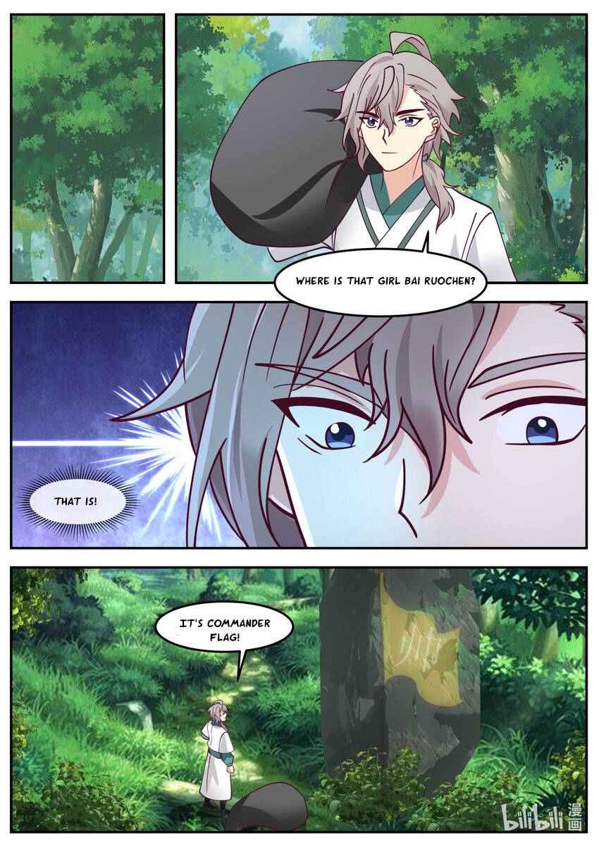 Martial God Asura chapter 719 page 7