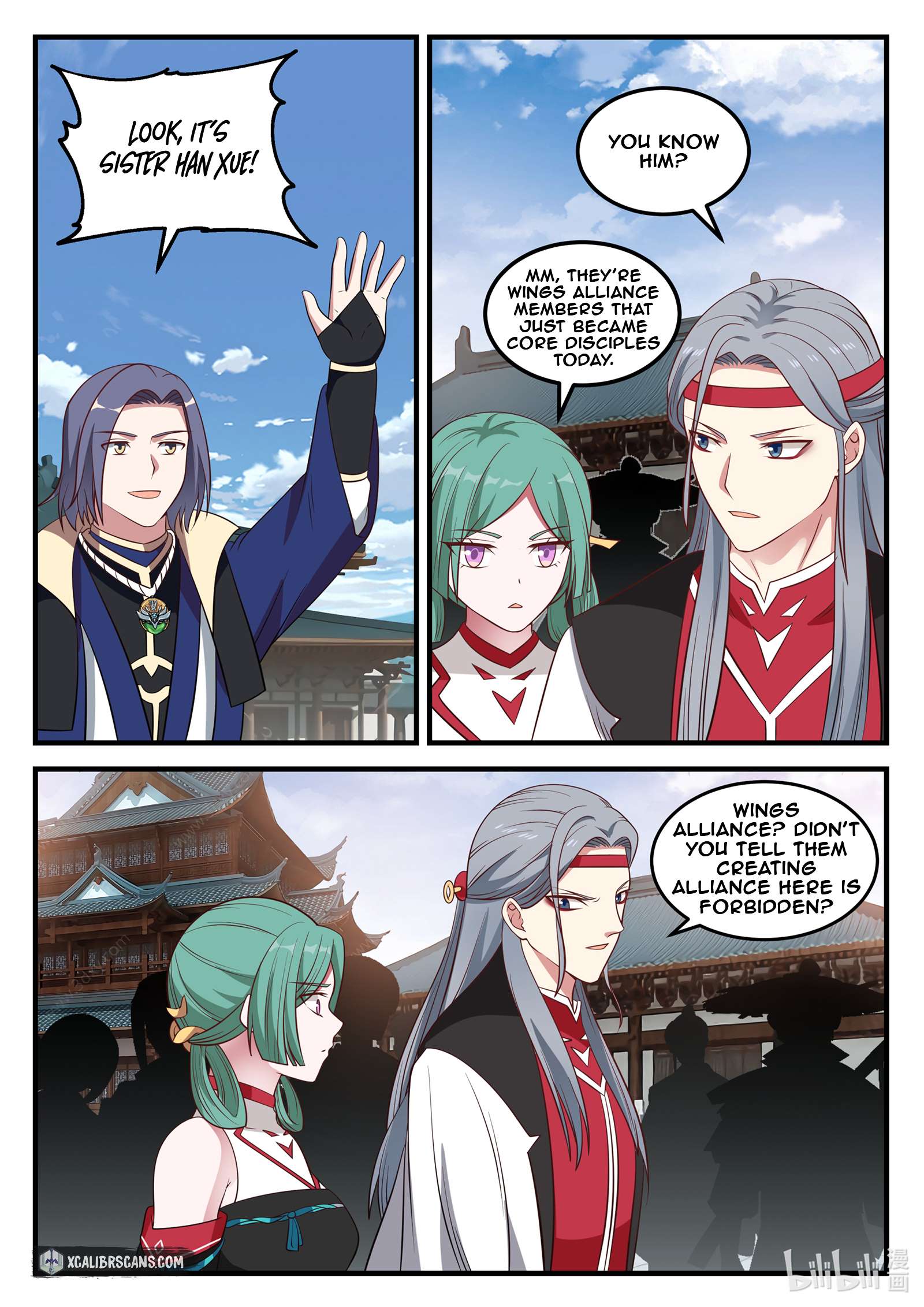 Martial God Asura chapter 72 page 4