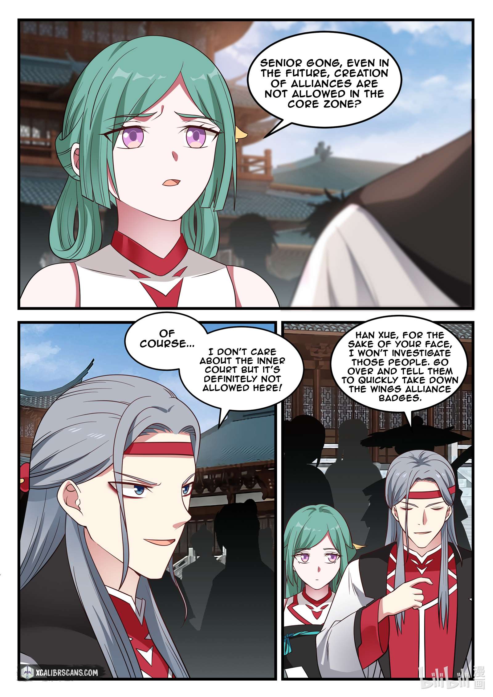 Martial God Asura chapter 72 page 5