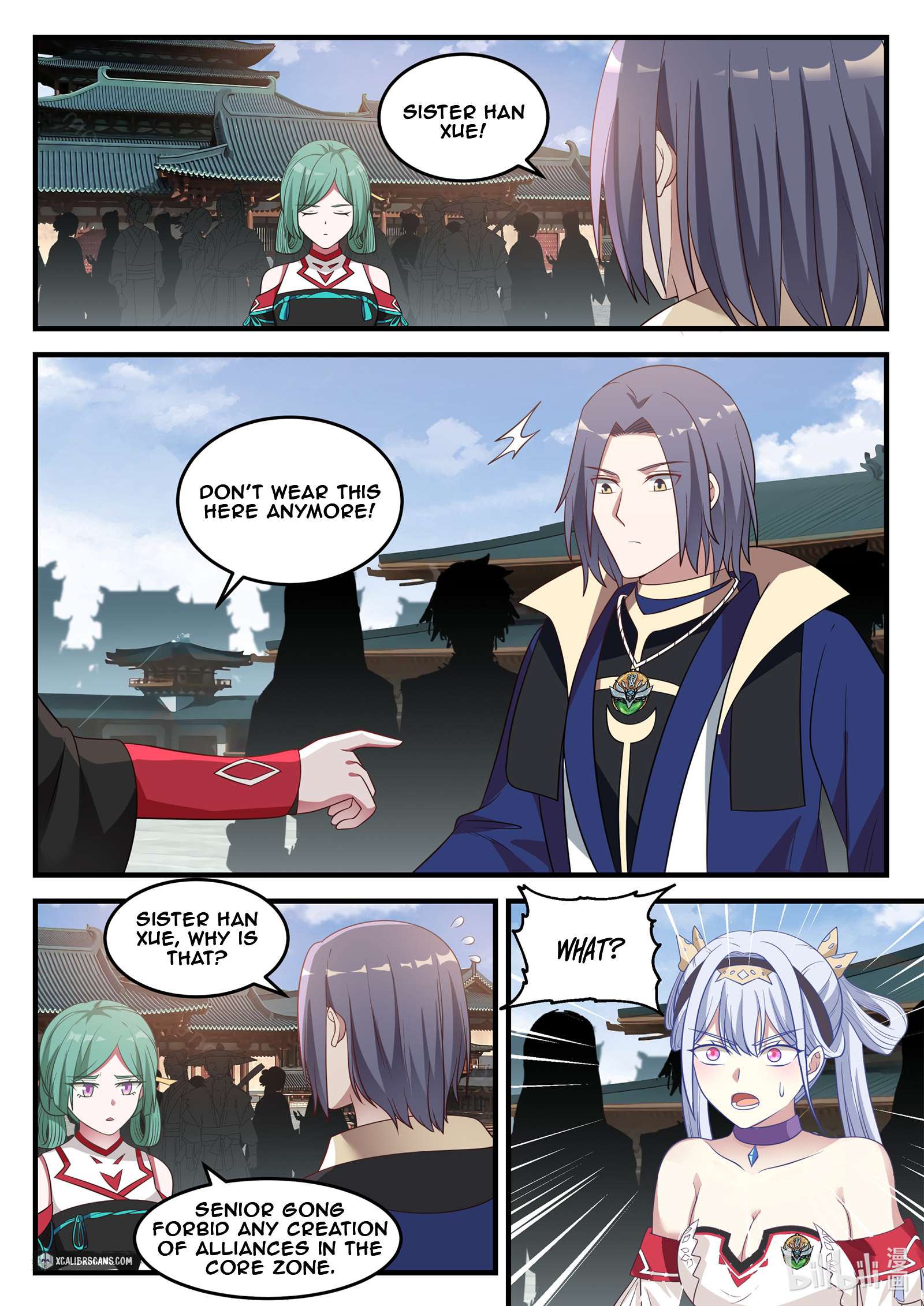 Martial God Asura chapter 72 page 6