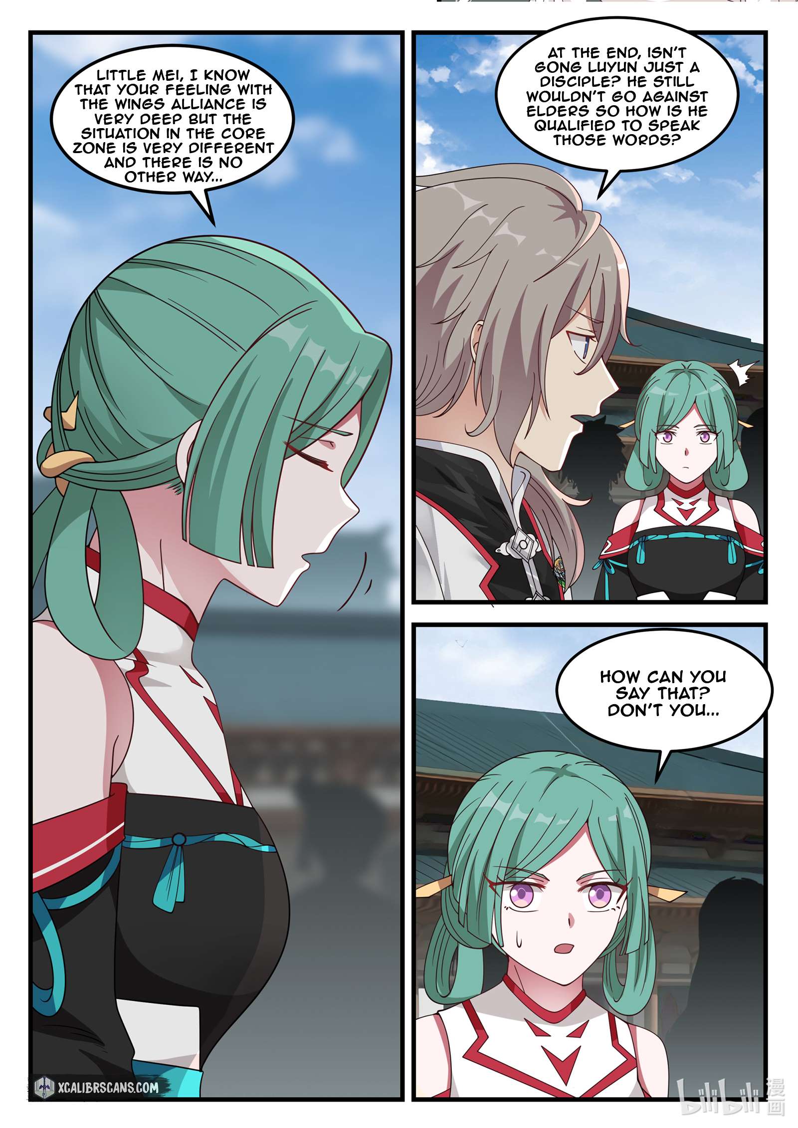 Martial God Asura chapter 72 page 7