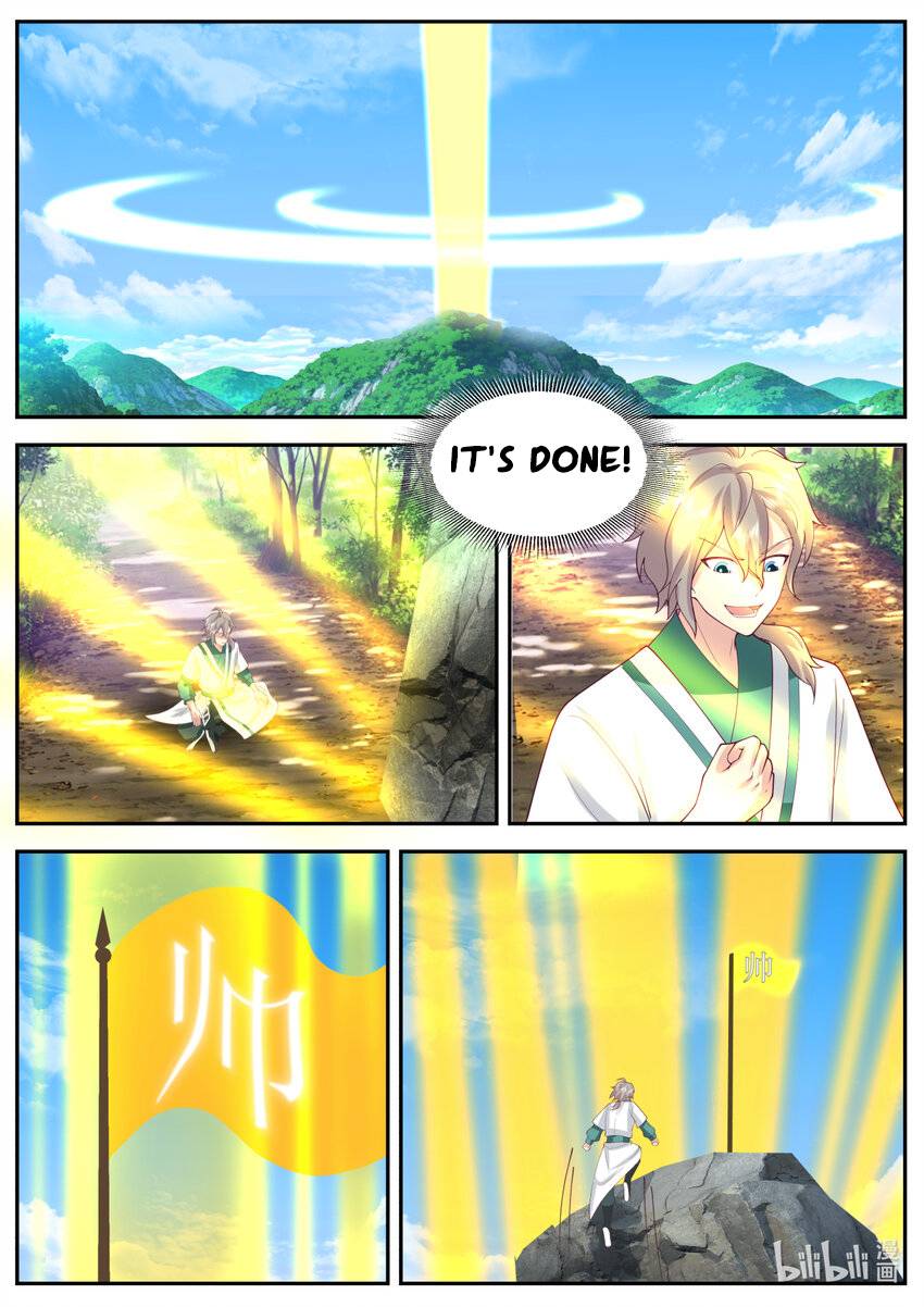 Martial God Asura chapter 721 page 7