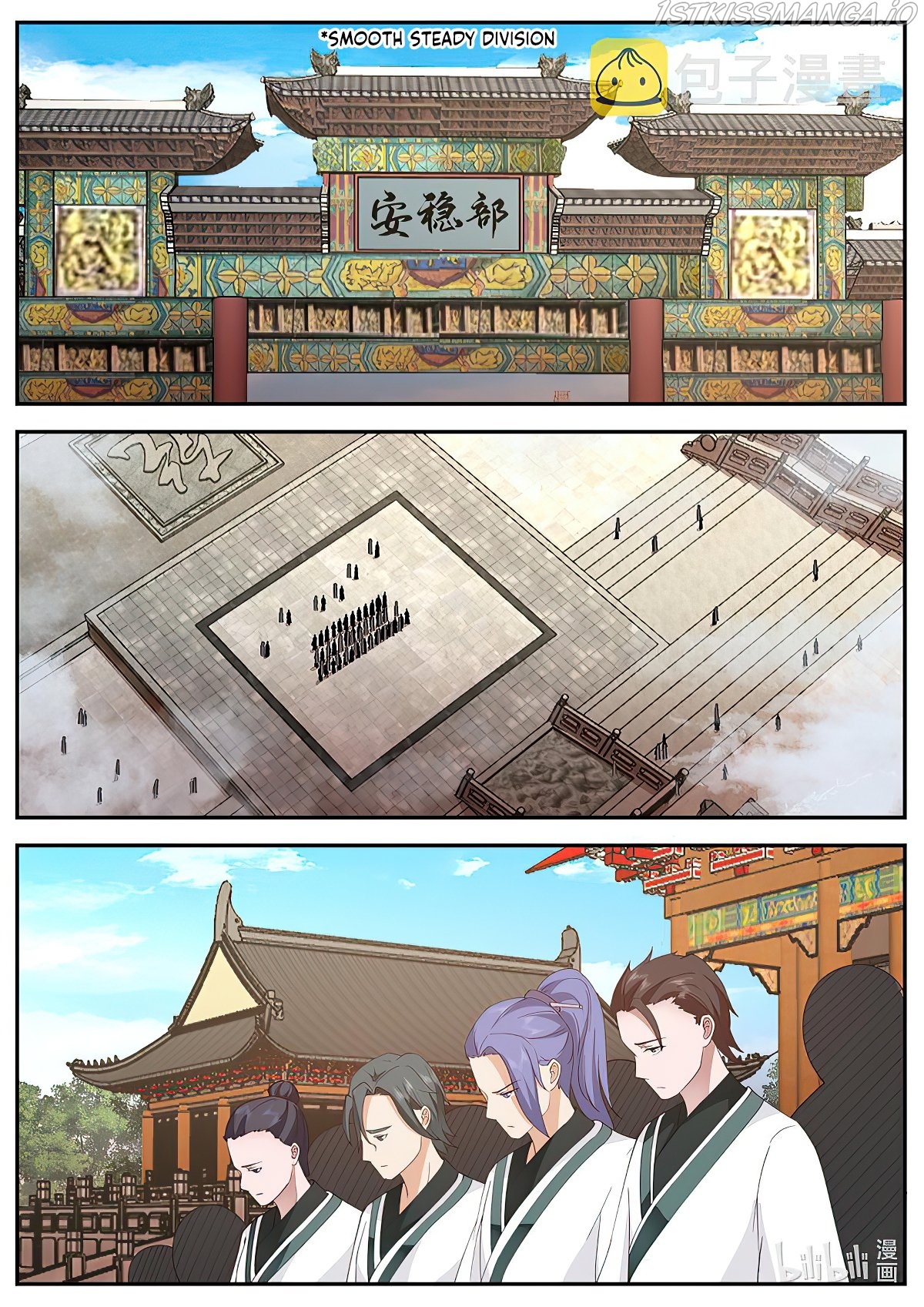 Martial God Asura chapter 728 page 9