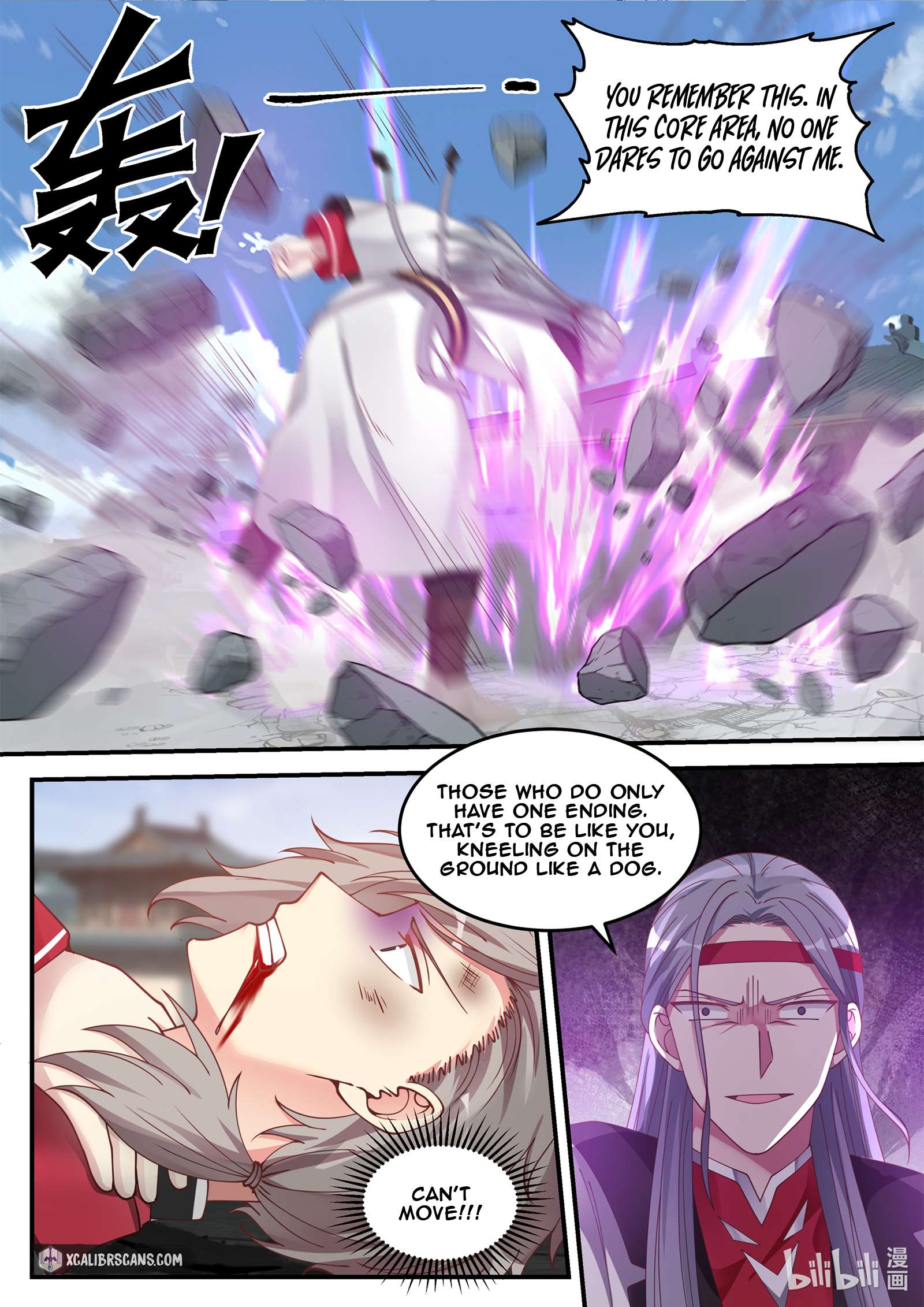 Martial God Asura chapter 73 page 3