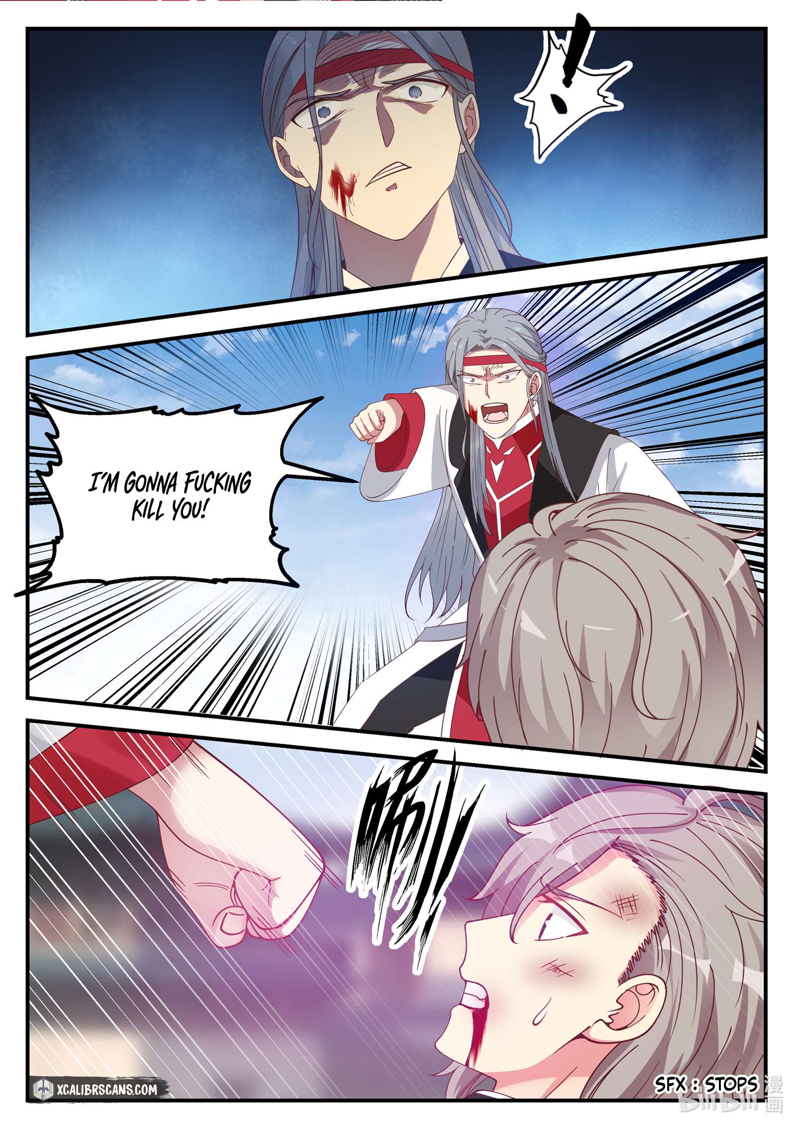 Martial God Asura chapter 73 page 5