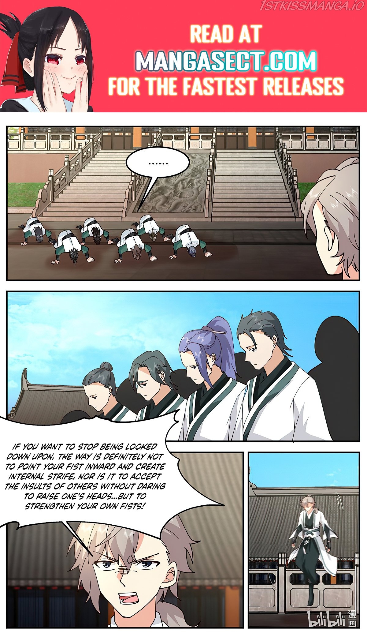 Martial God Asura chapter 730 page 1