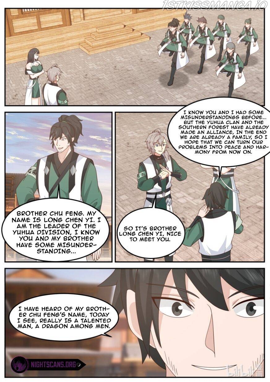 Martial God Asura chapter 734 page 11
