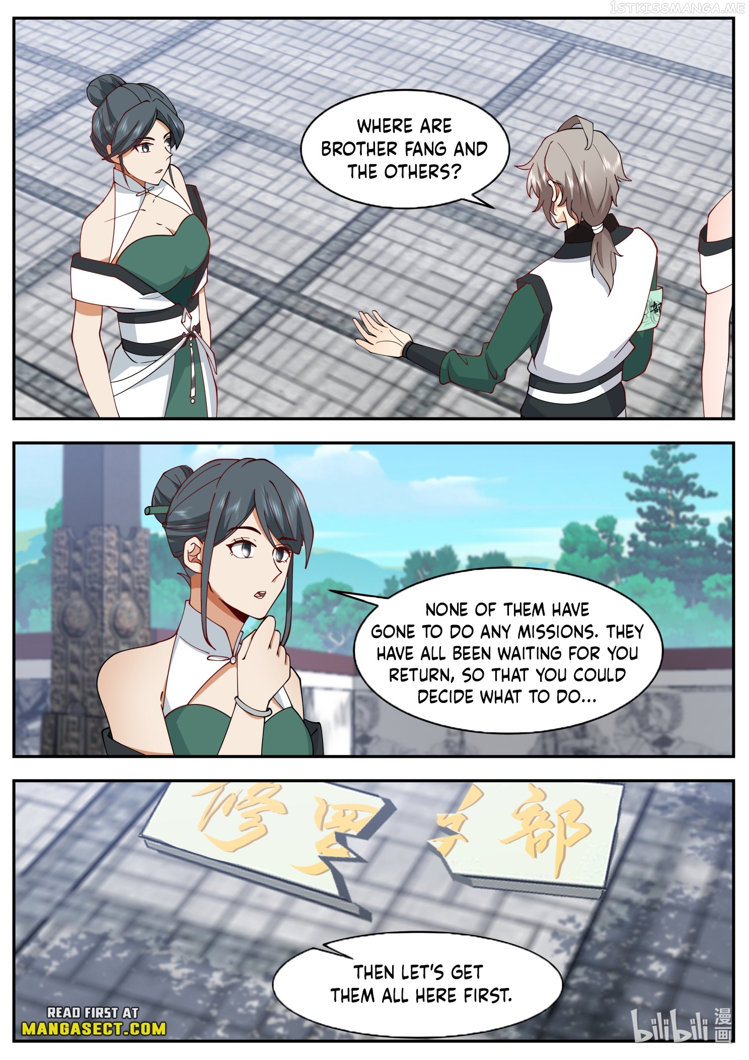 Martial God Asura chapter 746 page 3