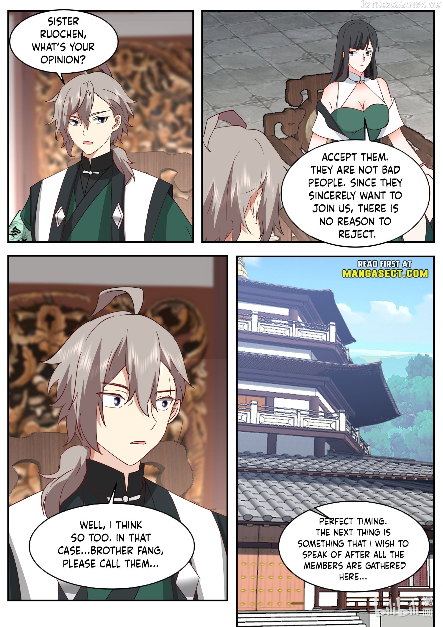 Martial God Asura chapter 746 page 7