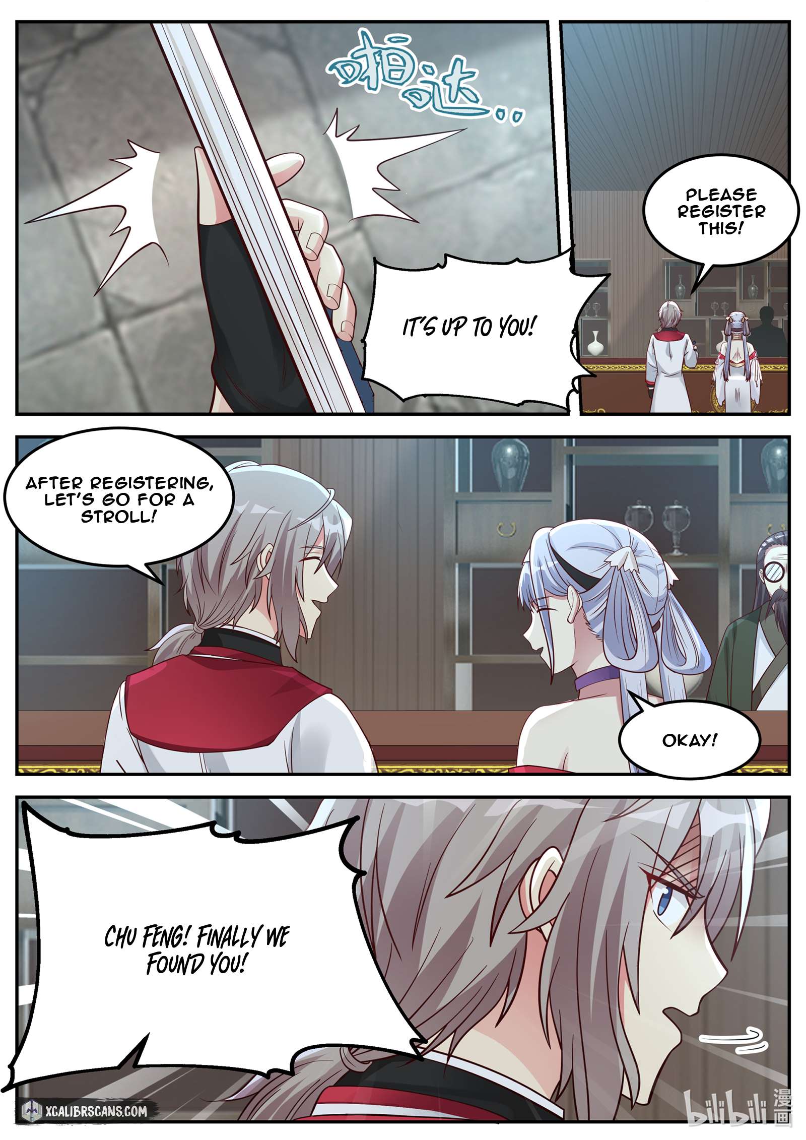 Martial God Asura chapter 75 page 5