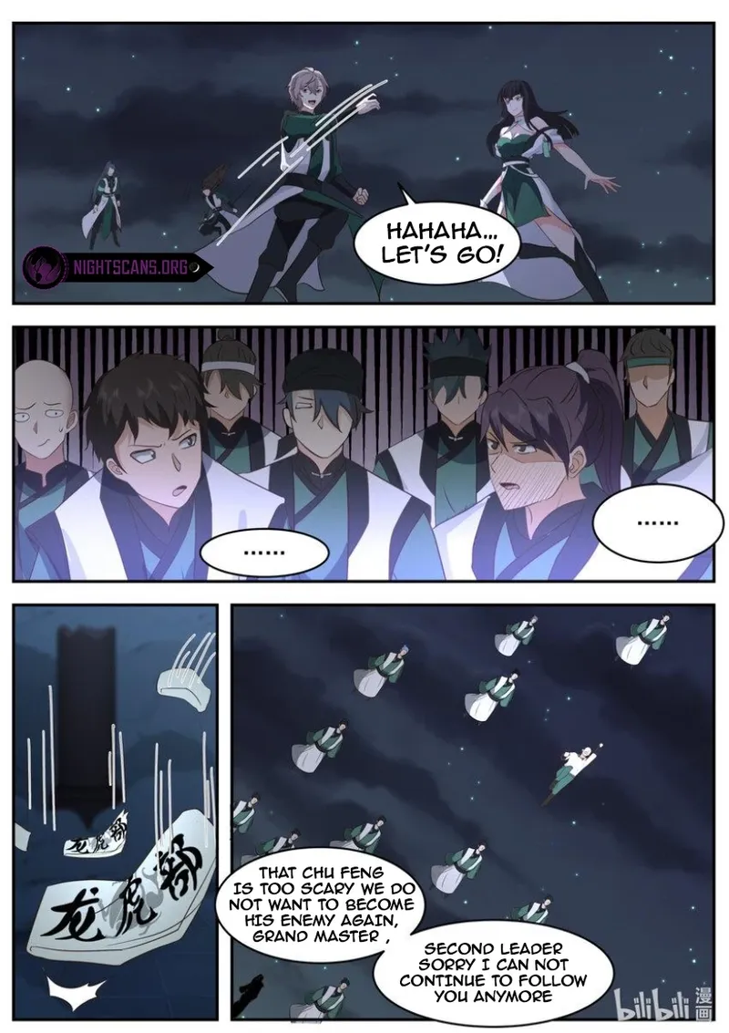 Martial God Asura chapter 751 page 1