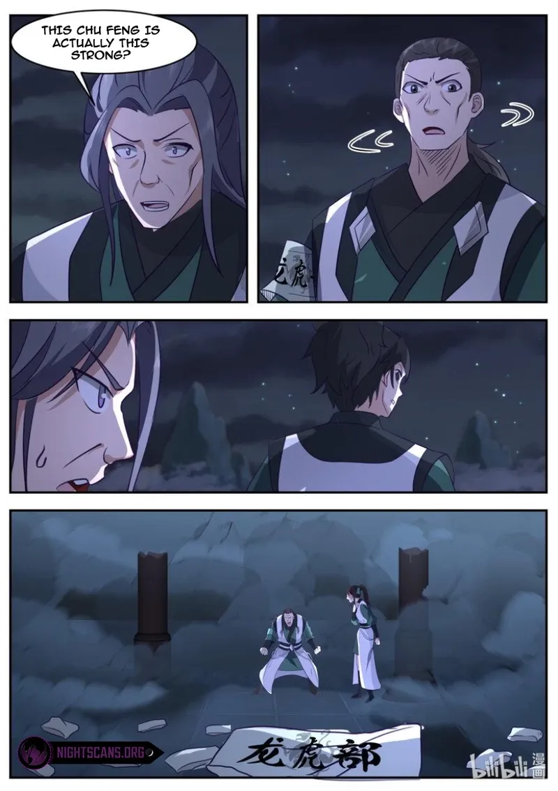 Martial God Asura chapter 751 page 5