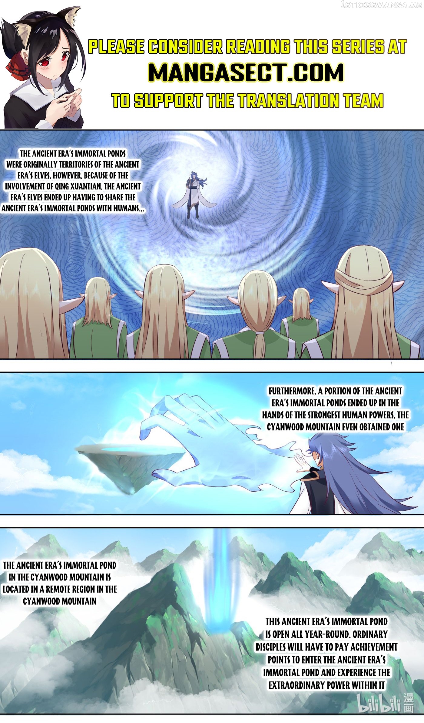 Martial God Asura chapter 754 page 1