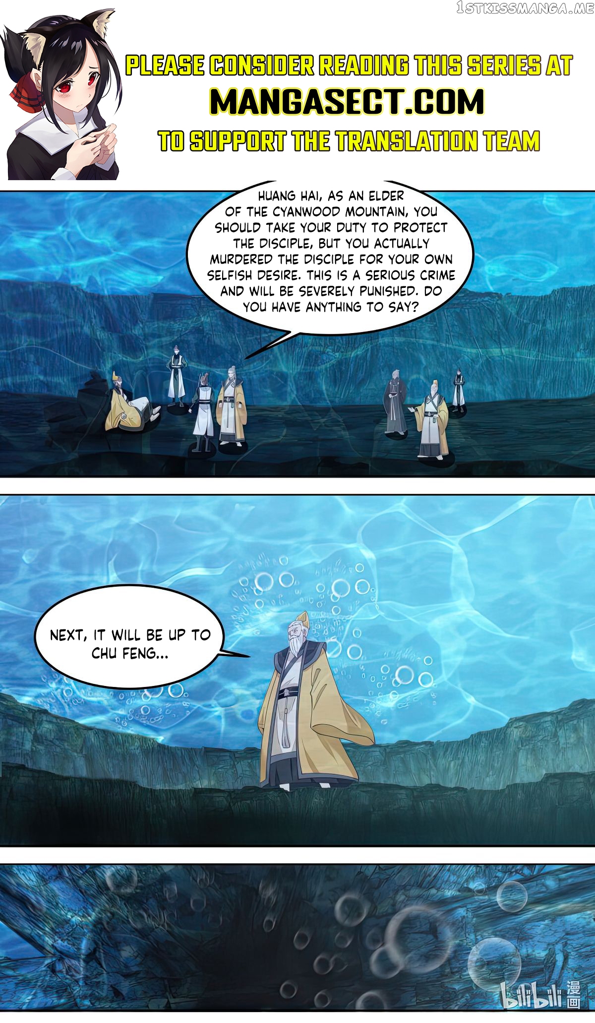 Martial God Asura chapter 764 page 1