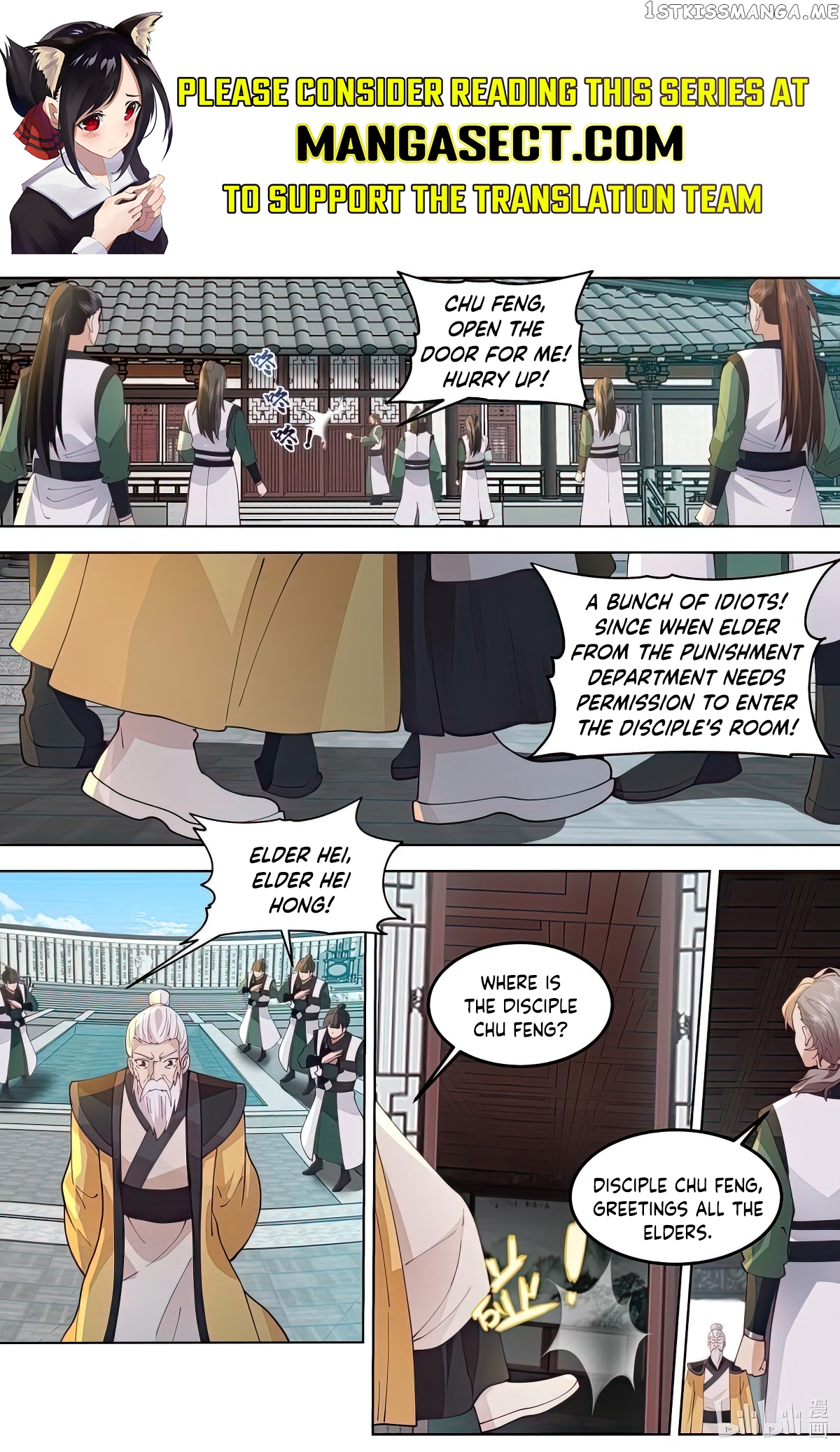 Martial God Asura chapter 767 page 1