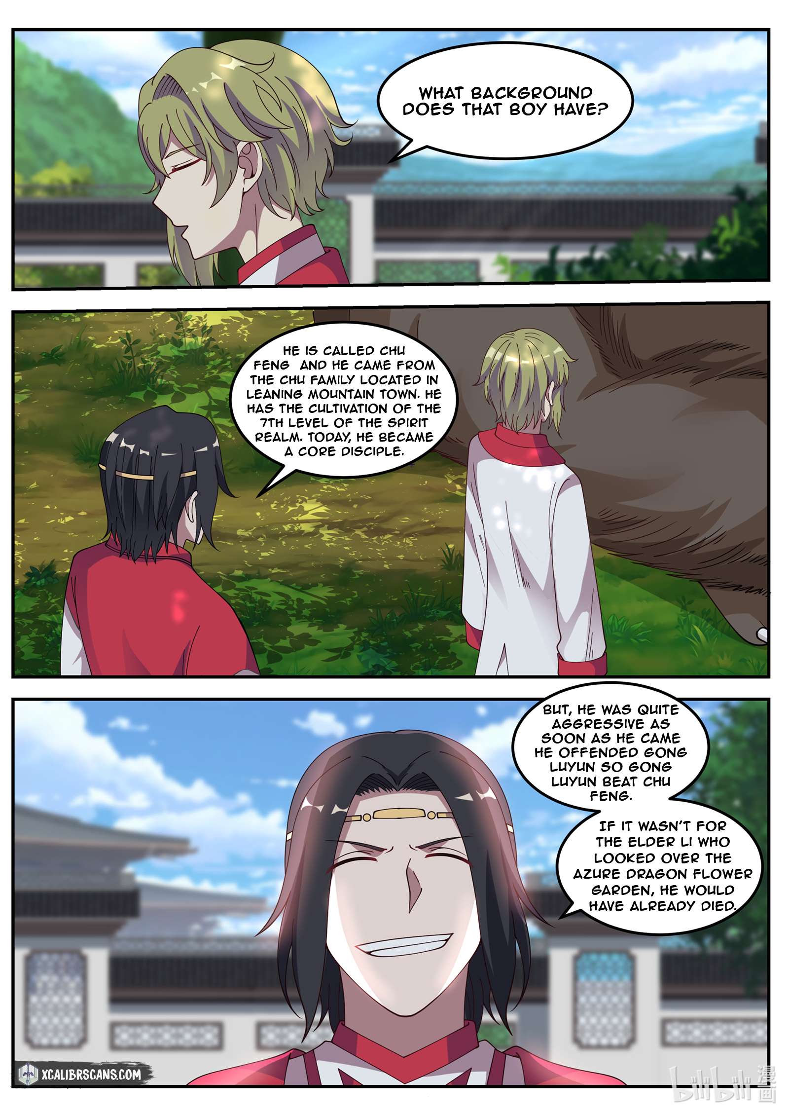 Martial God Asura chapter 77 page 2