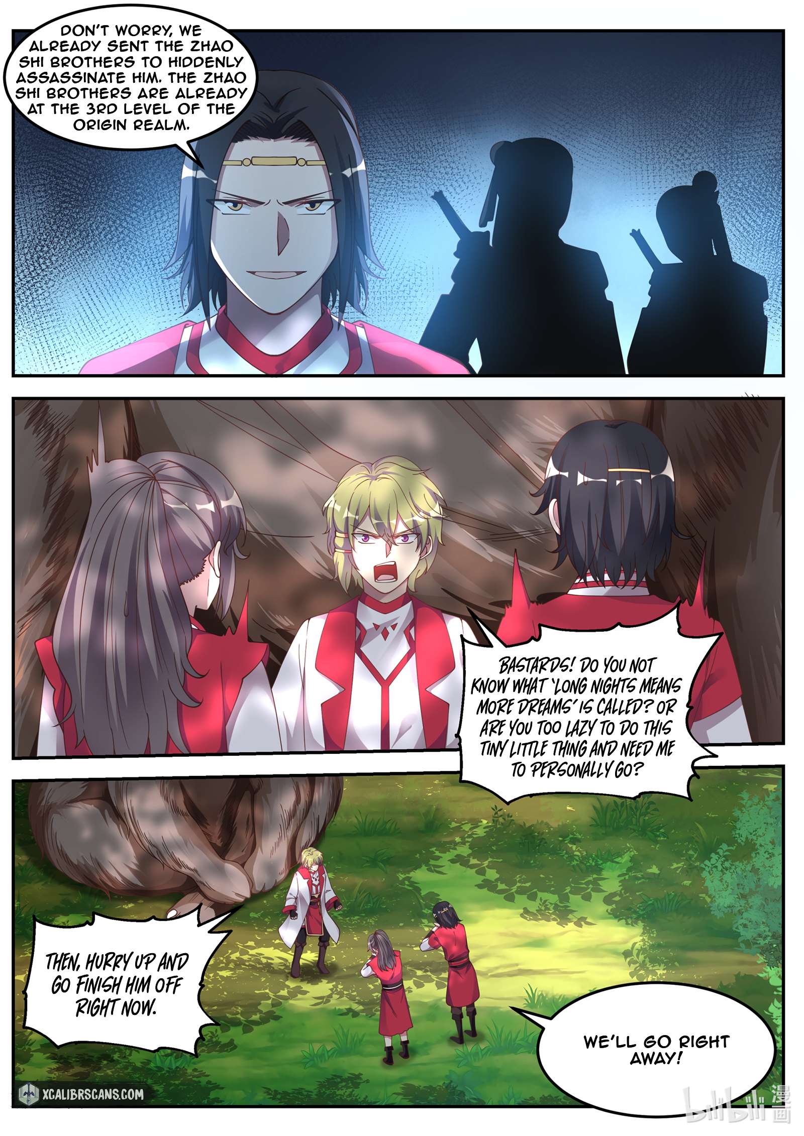 Martial God Asura chapter 77 page 5