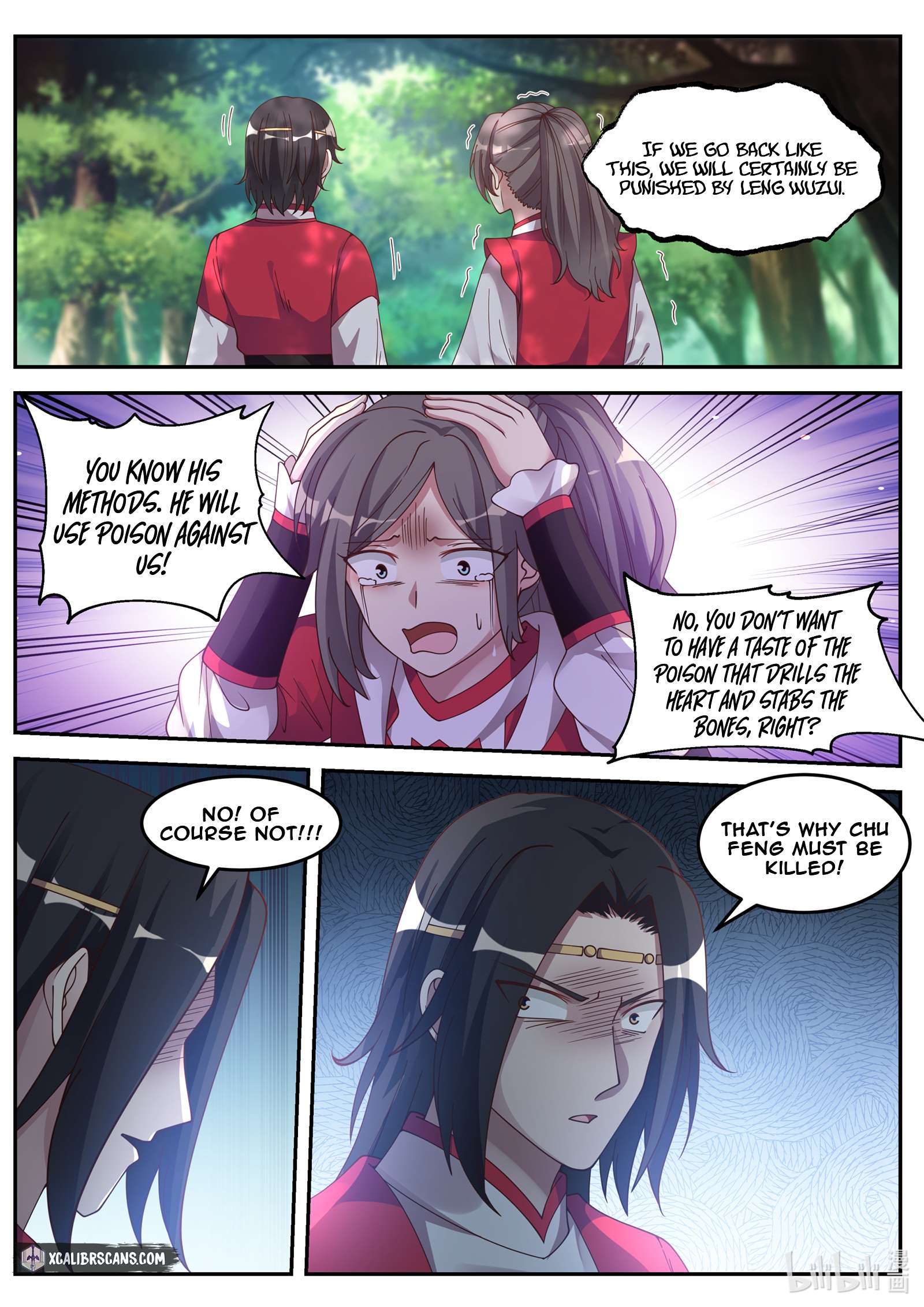 Martial God Asura chapter 77 page 9