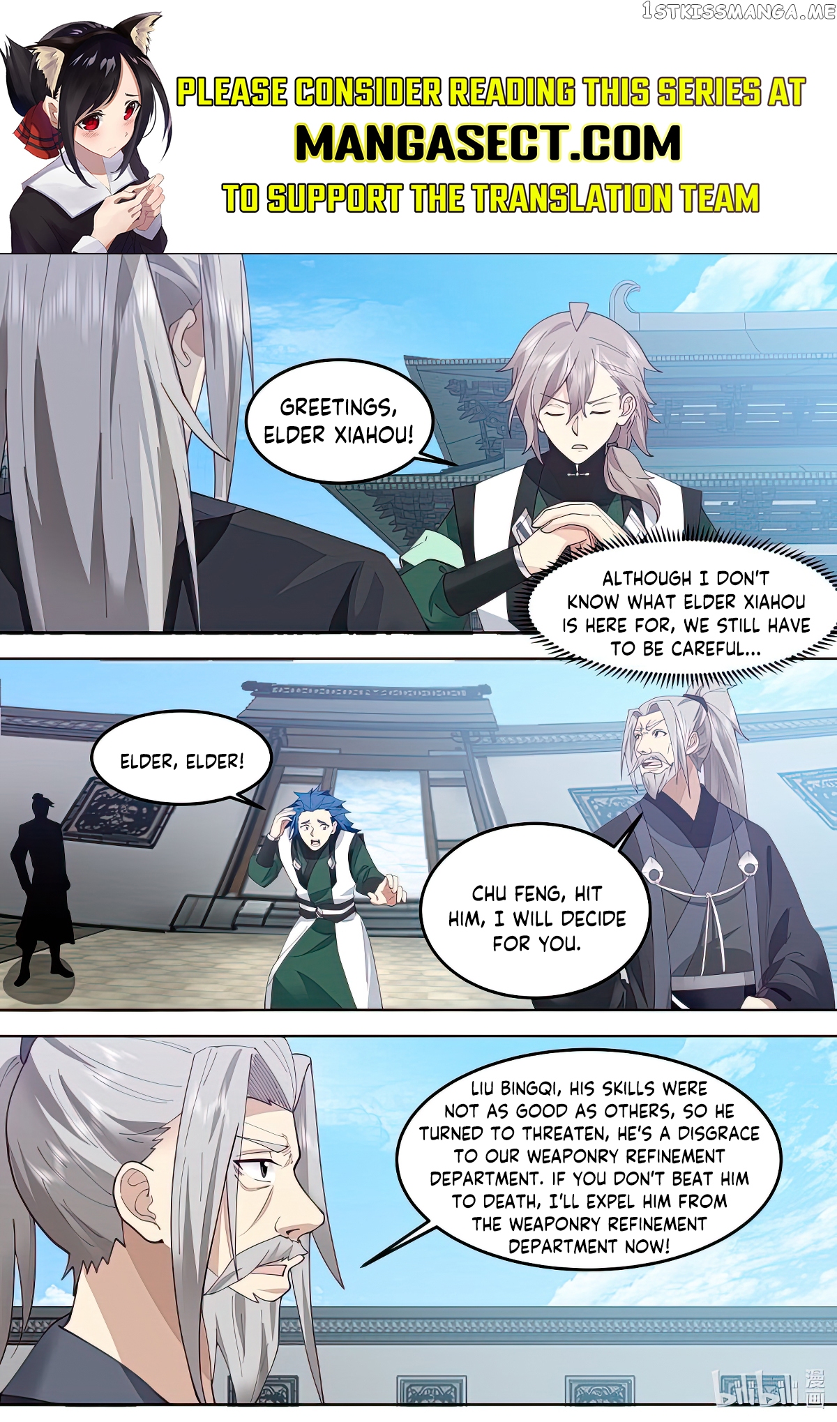 Martial God Asura chapter 770 page 1