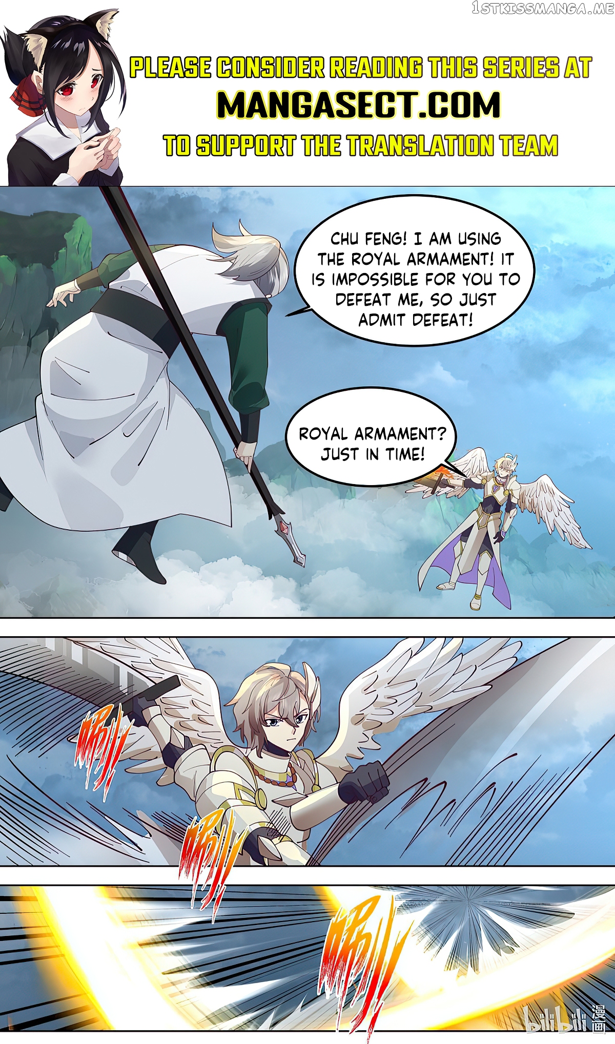 Martial God Asura chapter 774 page 1