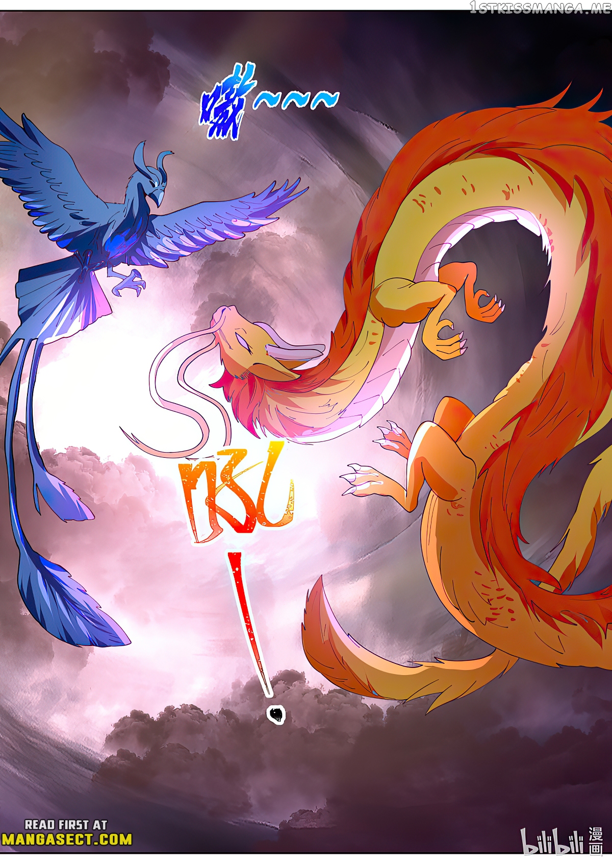 Martial God Asura chapter 774 page 7