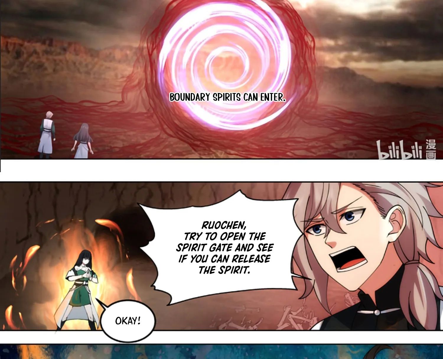 Martial God Asura chapter 780 page 7