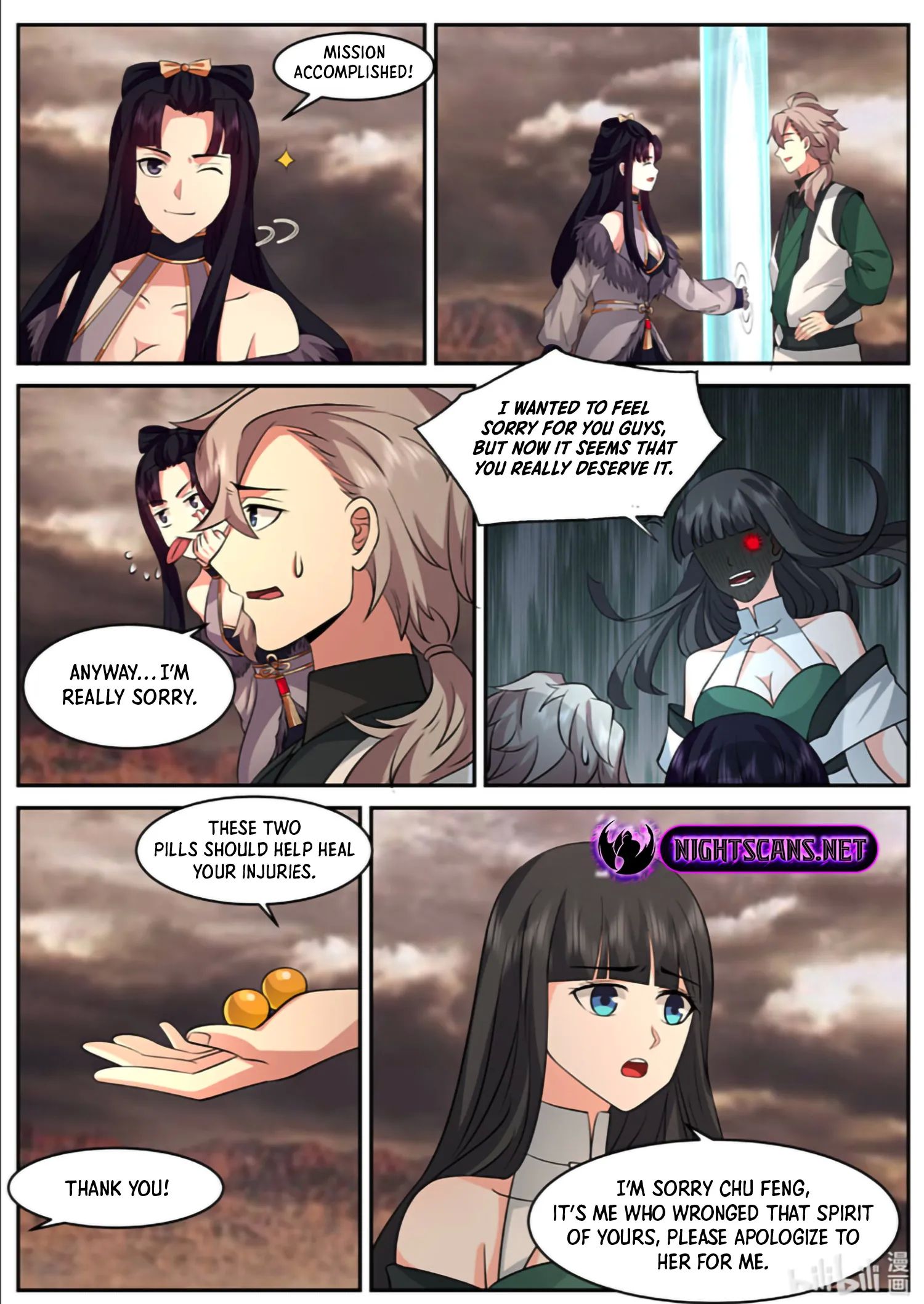 Martial God Asura chapter 781 page 6