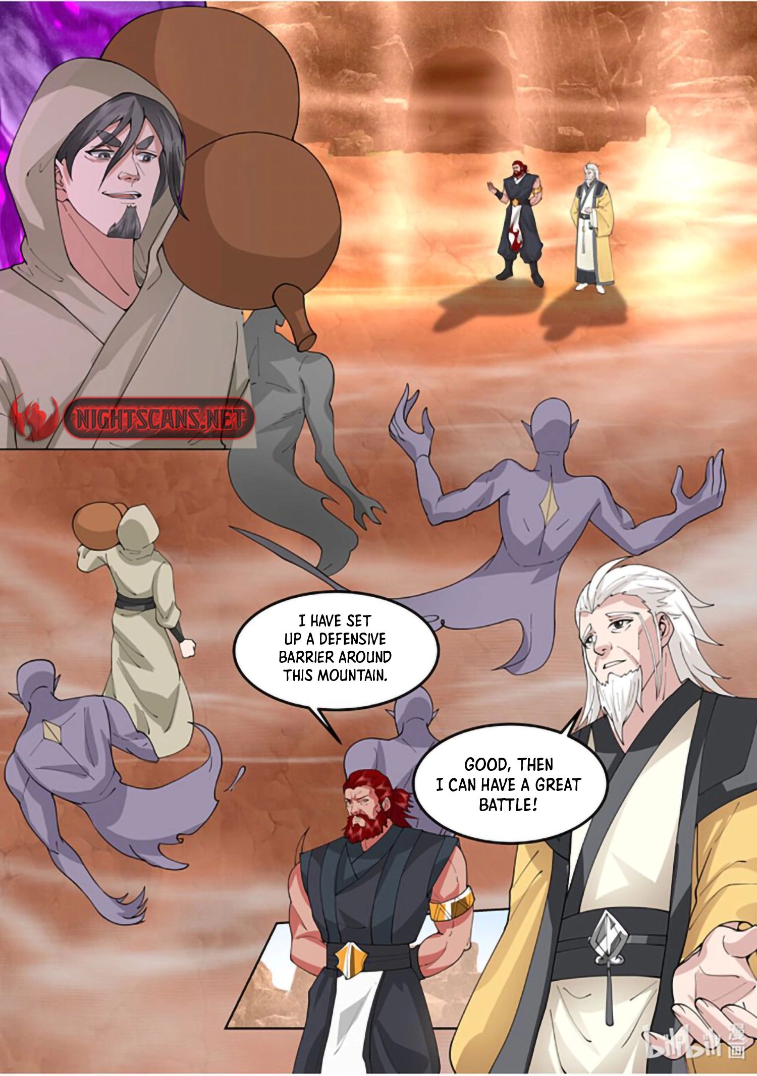 Martial God Asura chapter 784 page 7