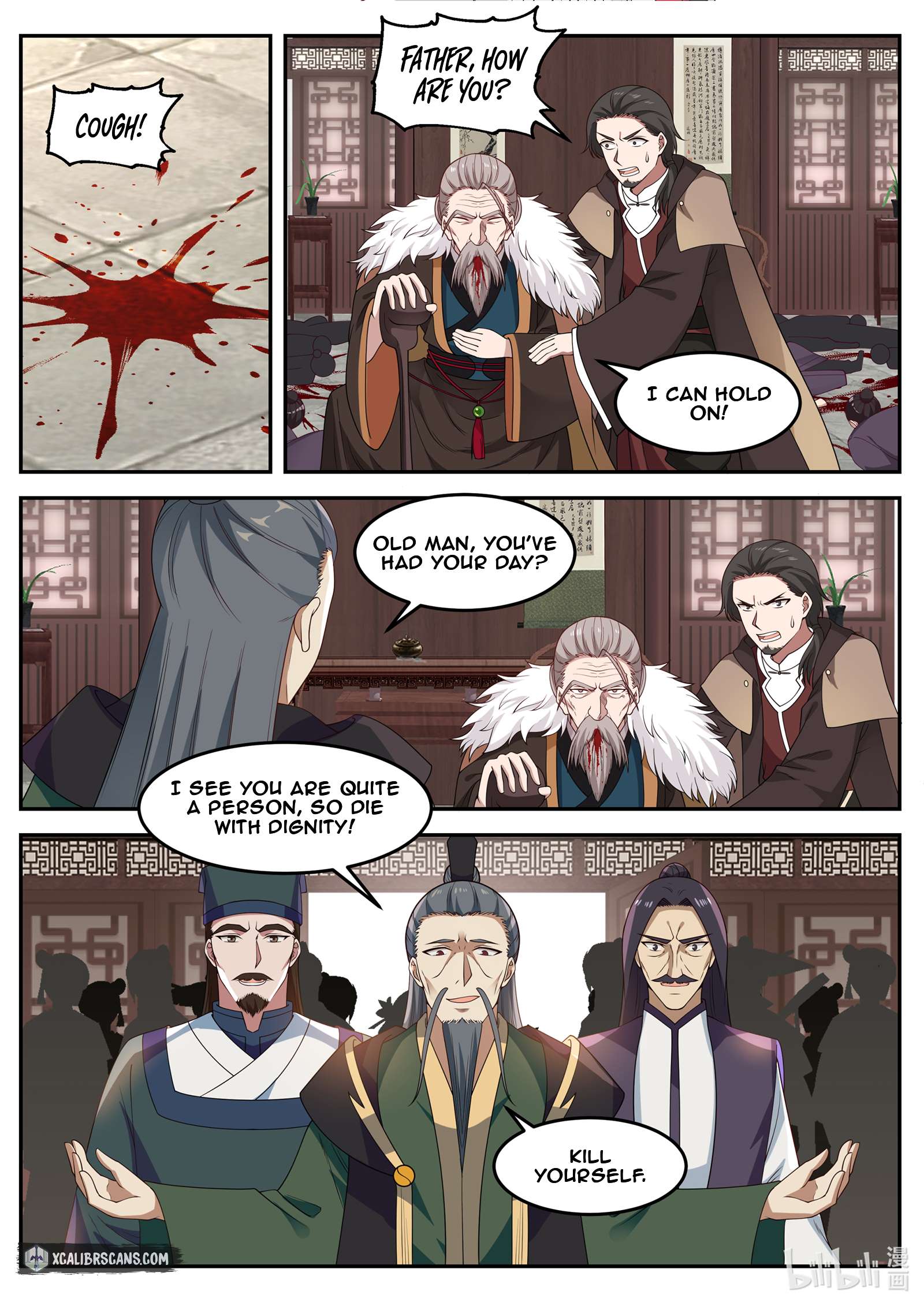 Martial God Asura chapter 79 page 2