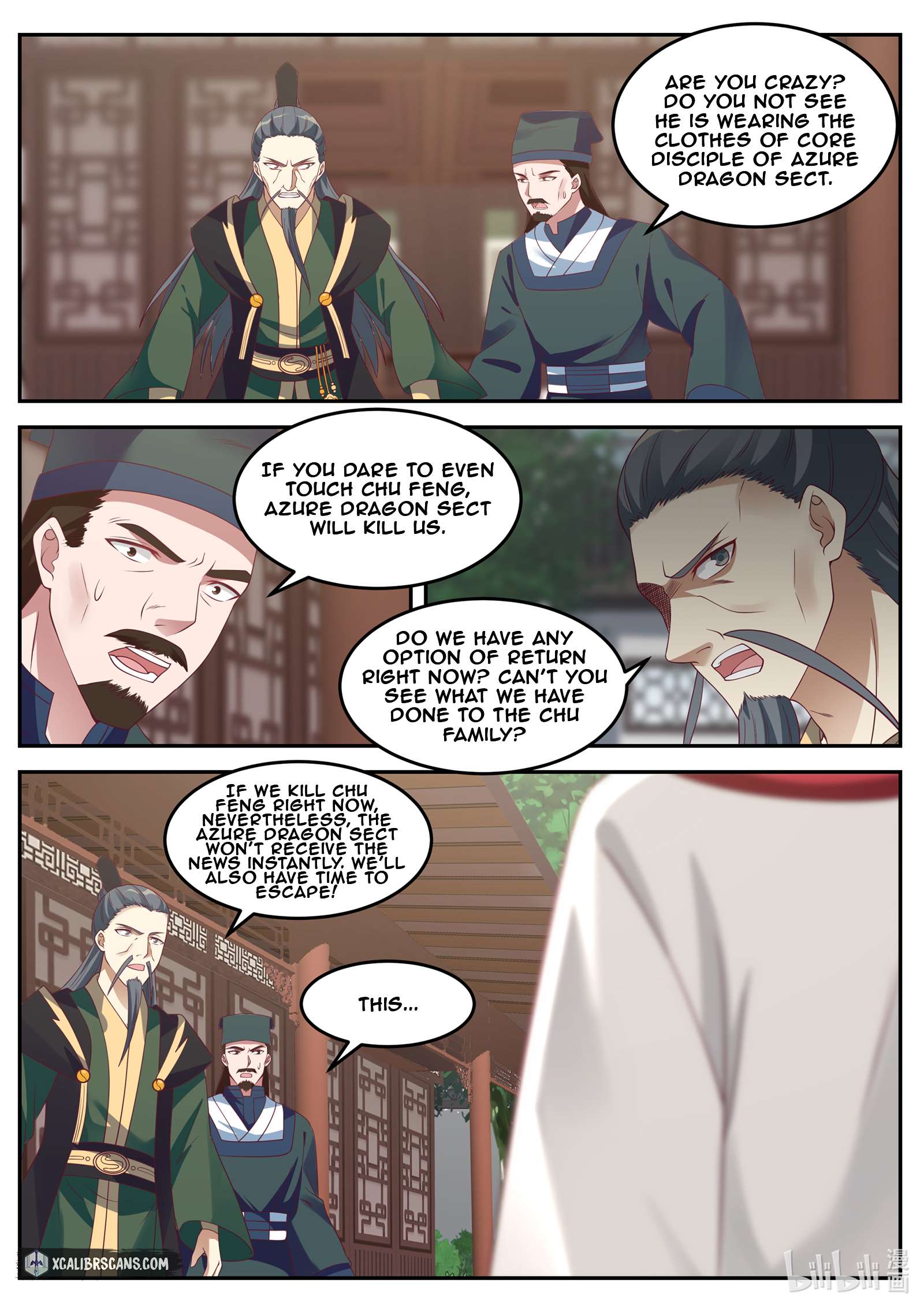 Martial God Asura chapter 79 page 7