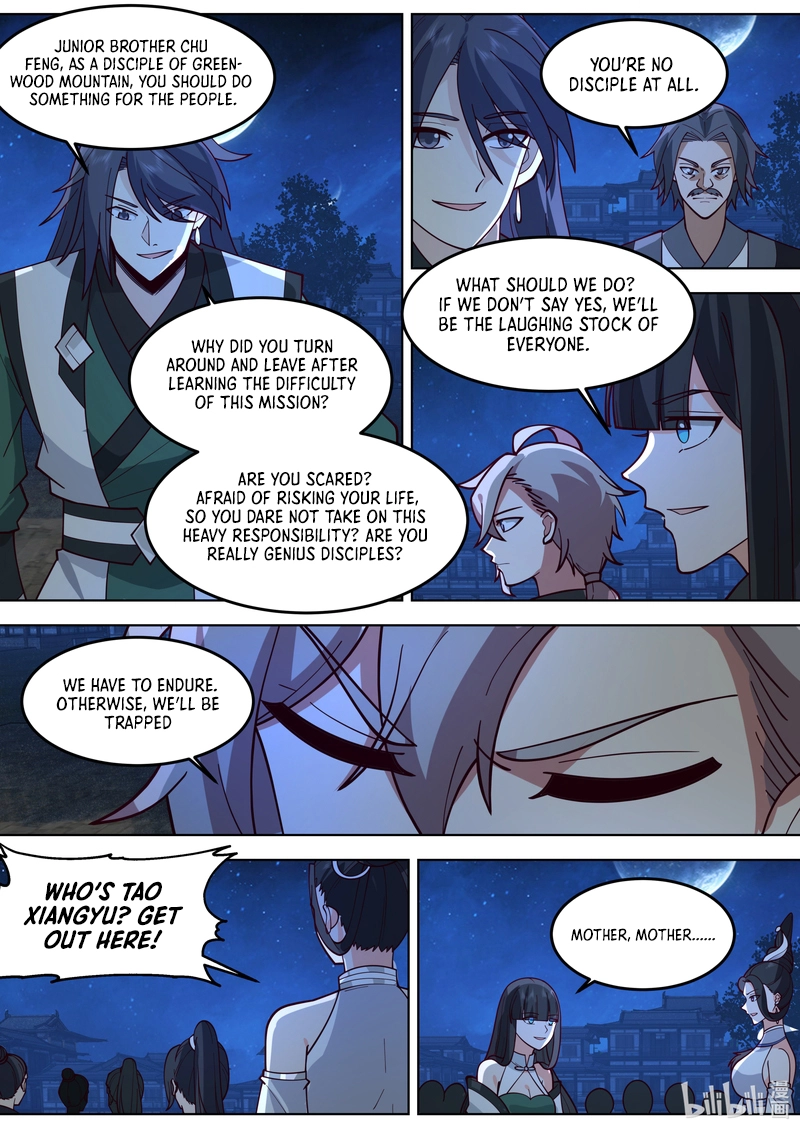 Martial God Asura chapter 792 page 11
