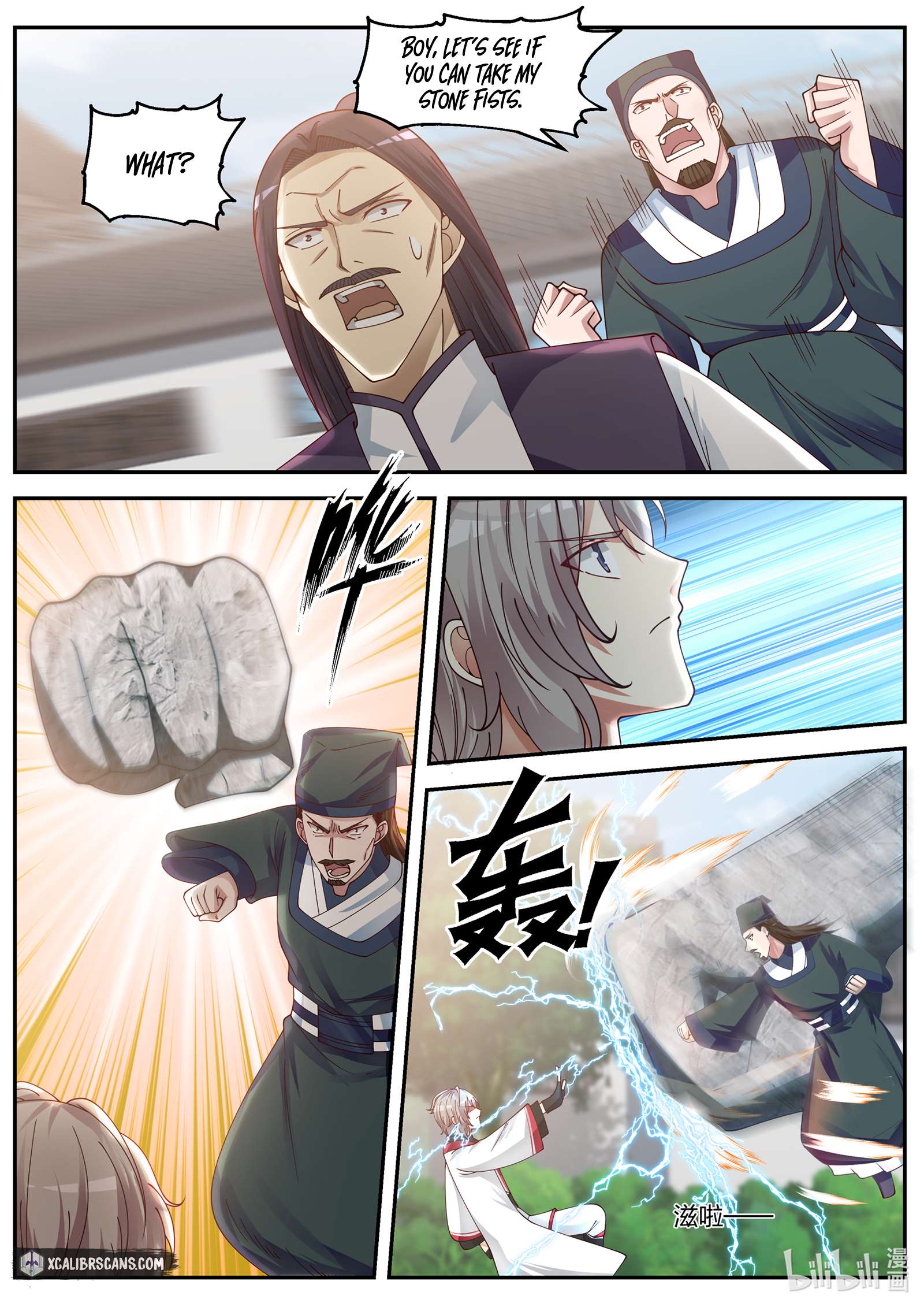 Martial God Asura chapter 80 page 3