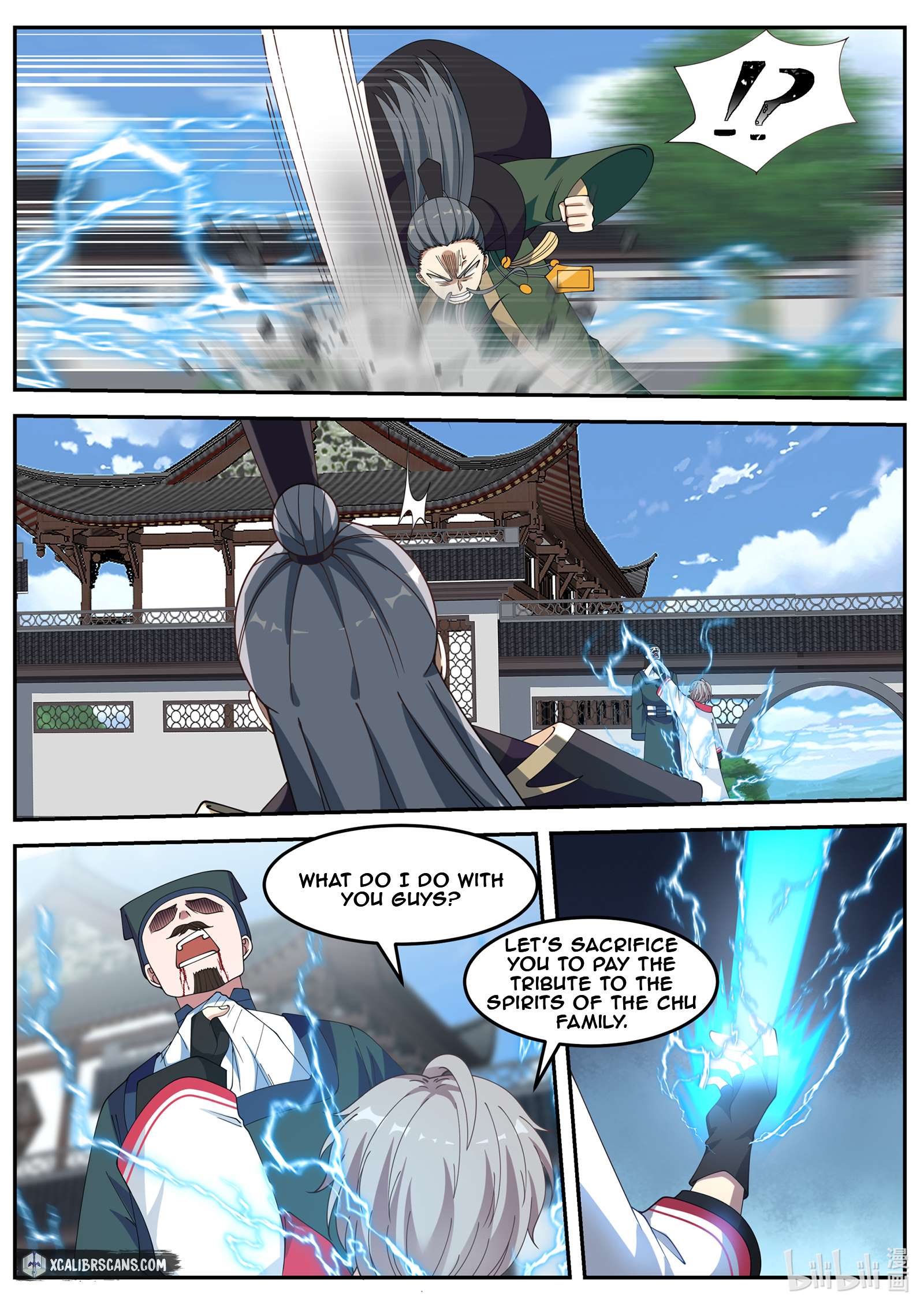 Martial God Asura chapter 81 page 3