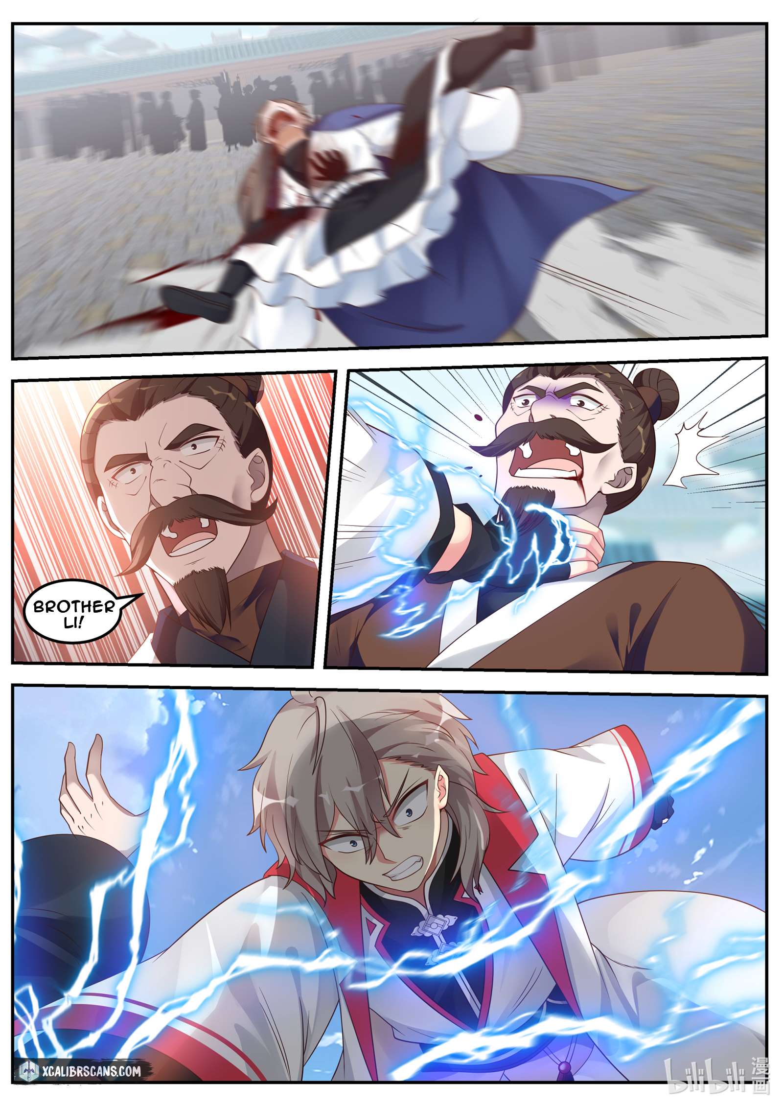 Martial God Asura chapter 84 page 5