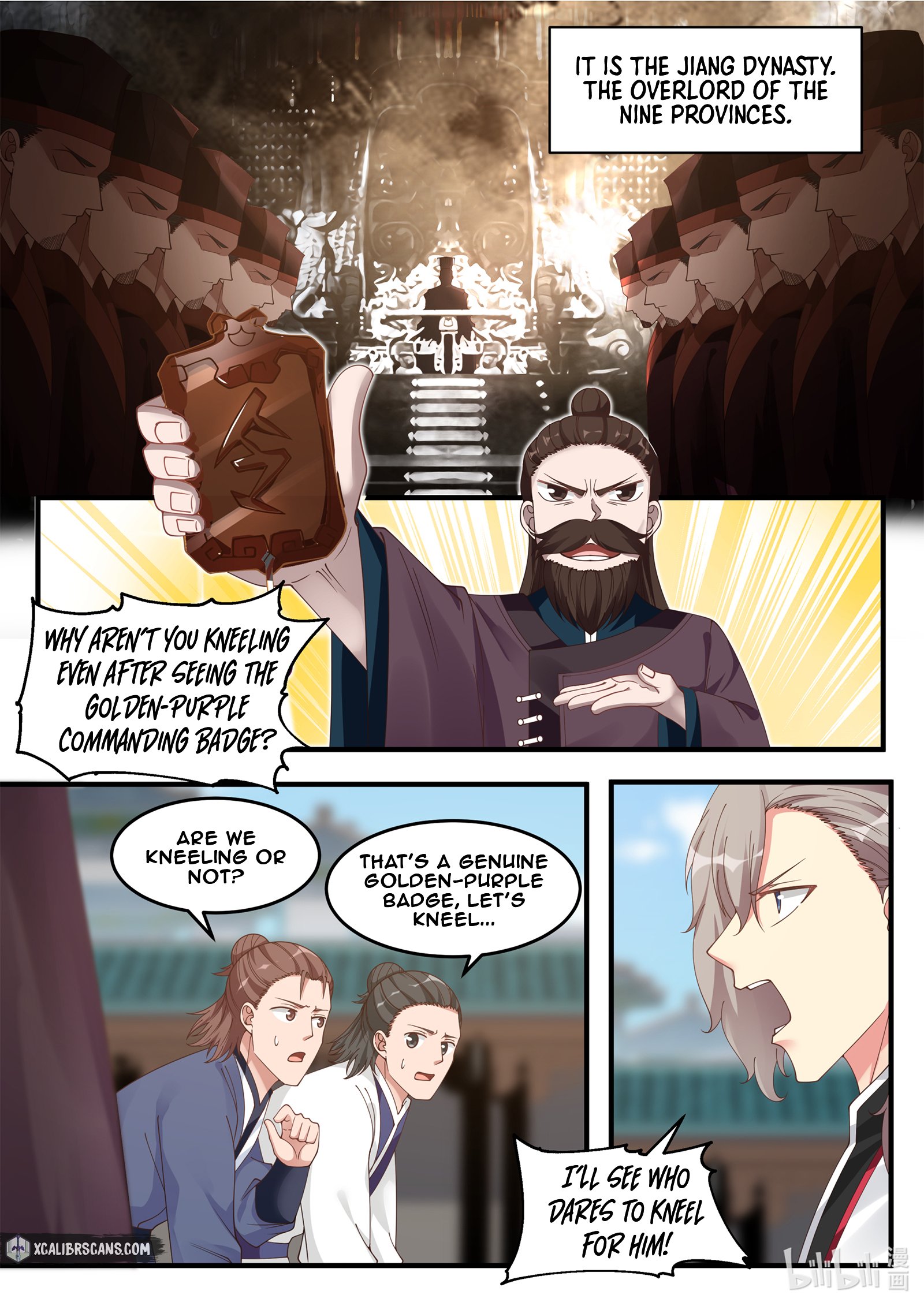 Martial God Asura chapter 85 page 2