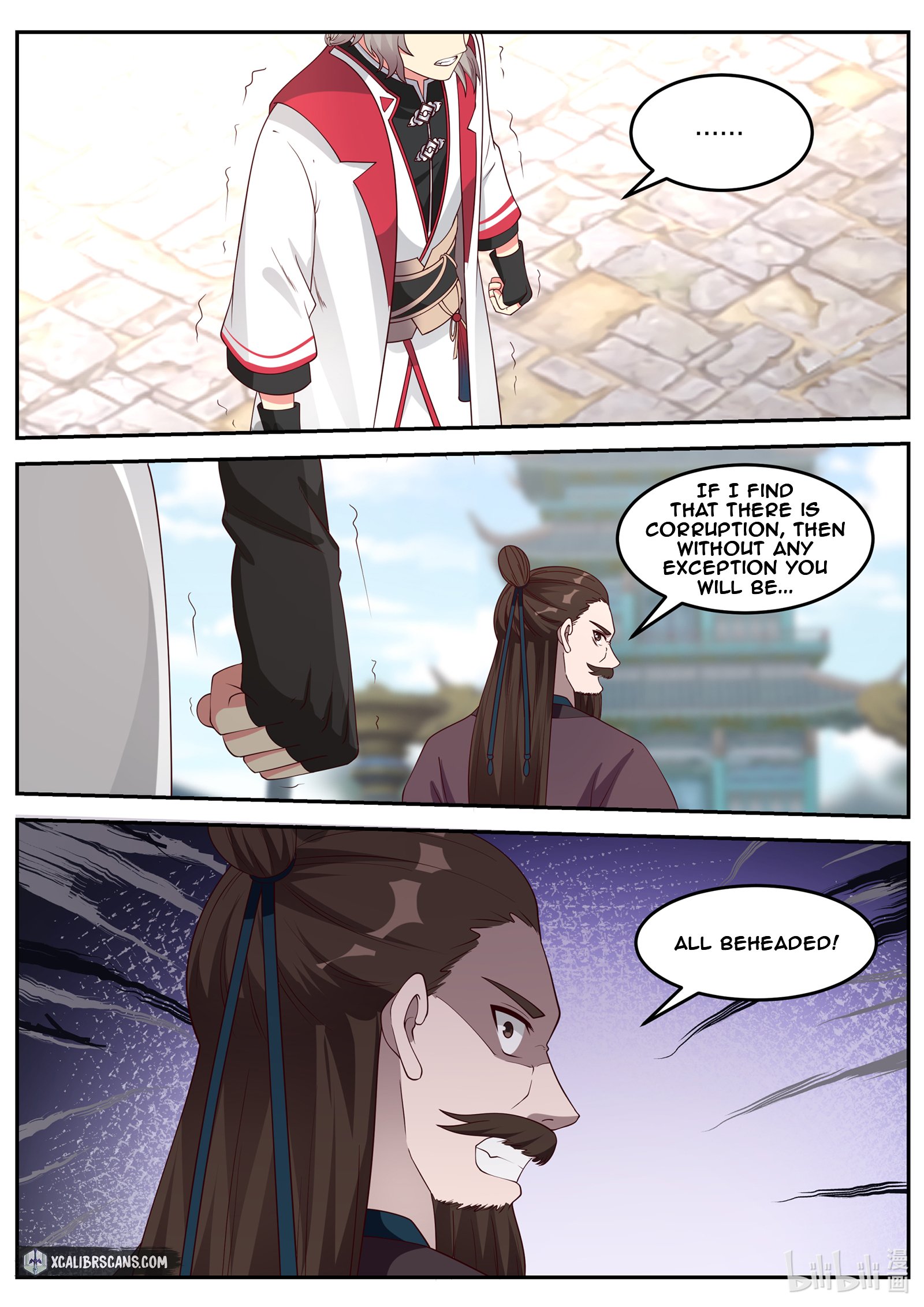 Martial God Asura chapter 85 page 7