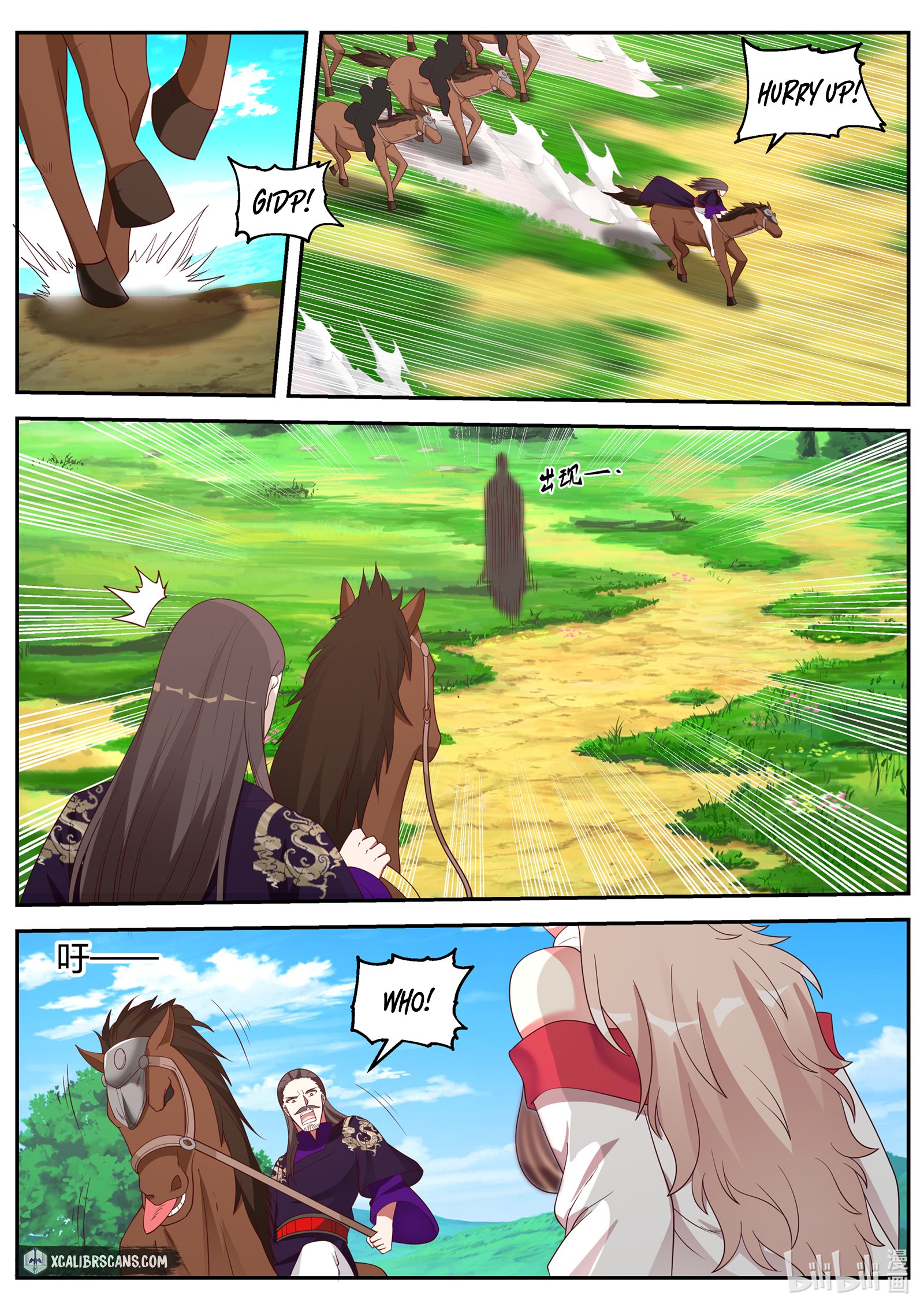 Martial God Asura chapter 85 page 9