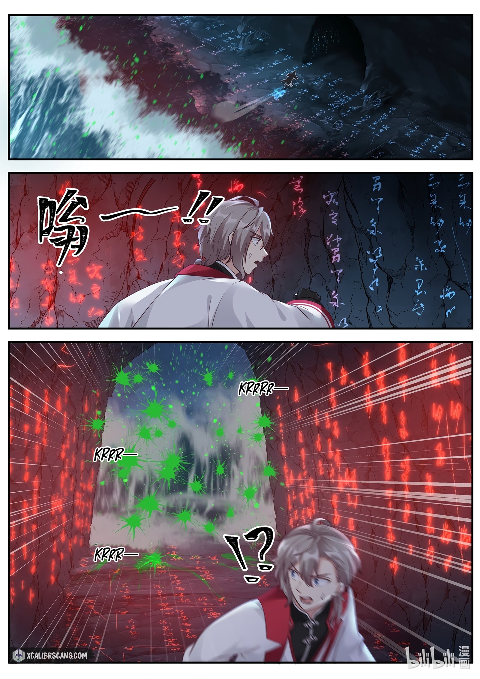 Martial God Asura chapter 99 page 2