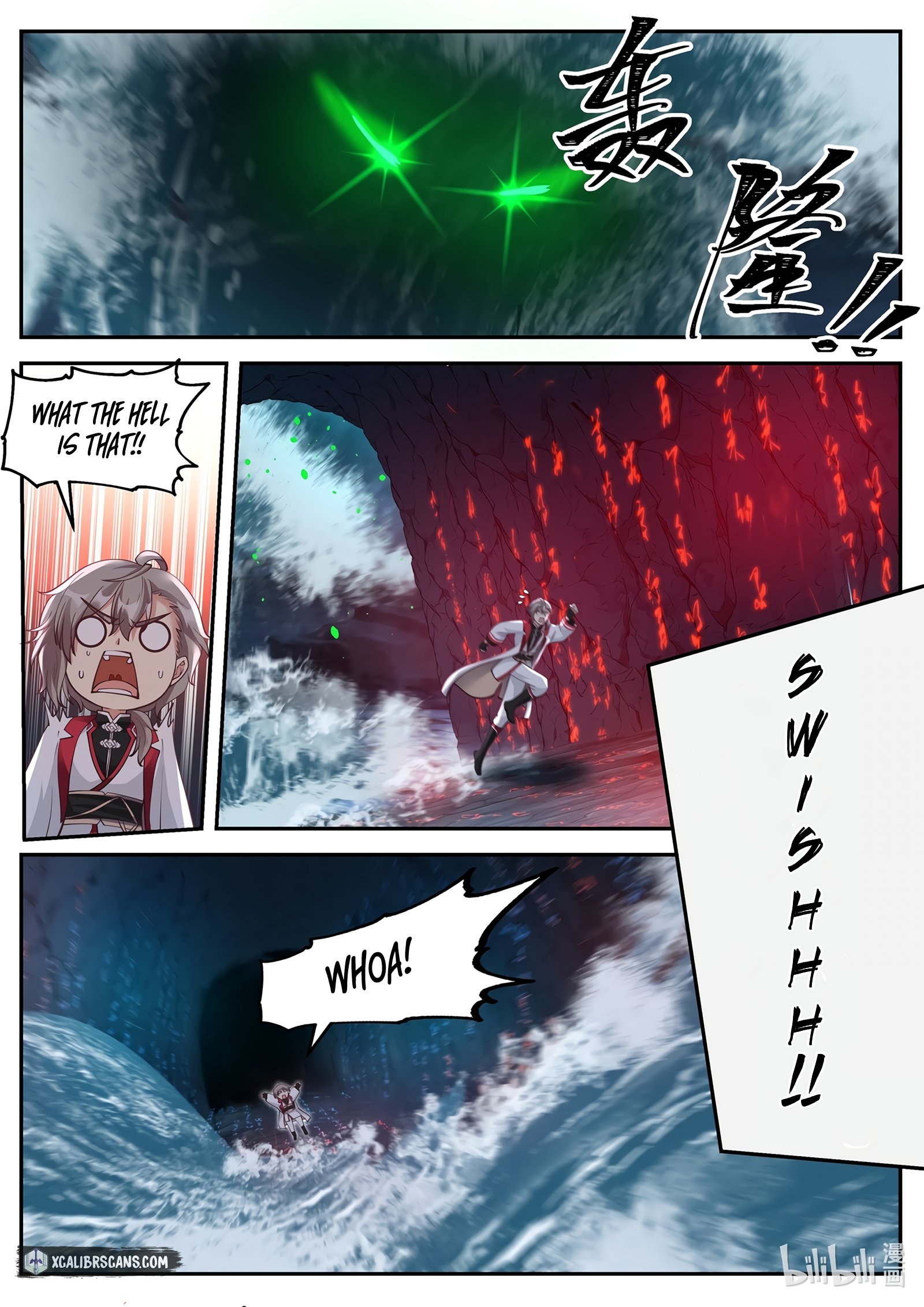 Martial God Asura chapter 99 page 4