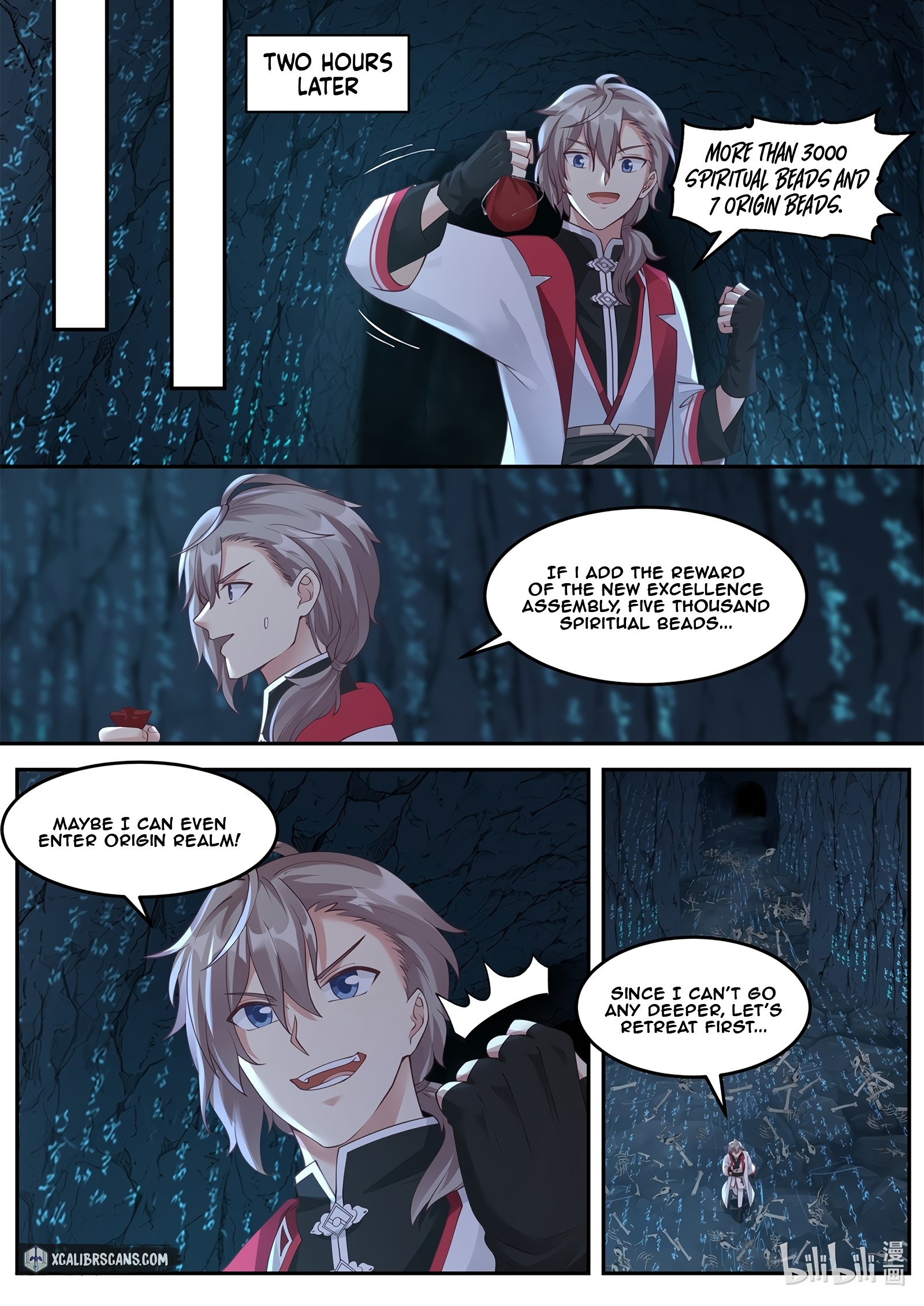 Martial God Asura chapter 99 page 7