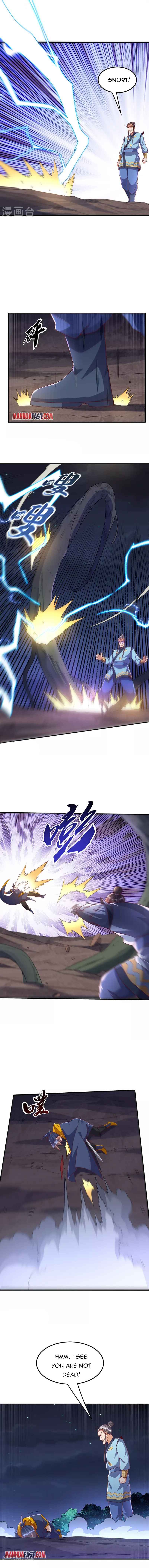 Martial Inverse chapter 211 page 4