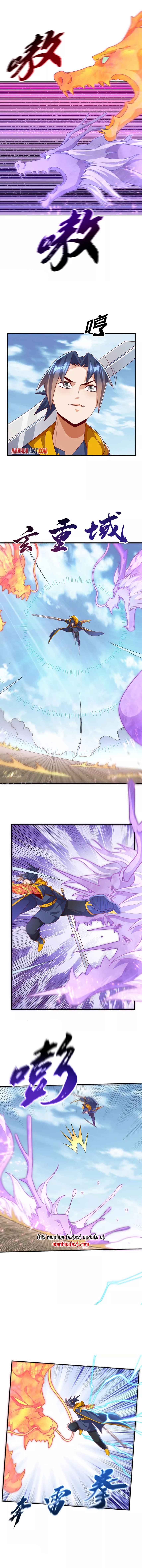 Martial Inverse chapter 221 page 3