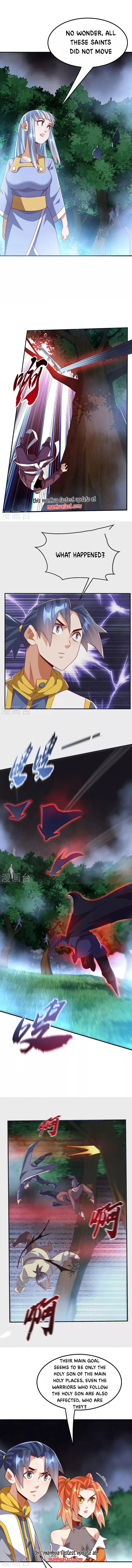 Martial Inverse chapter 266 page 4