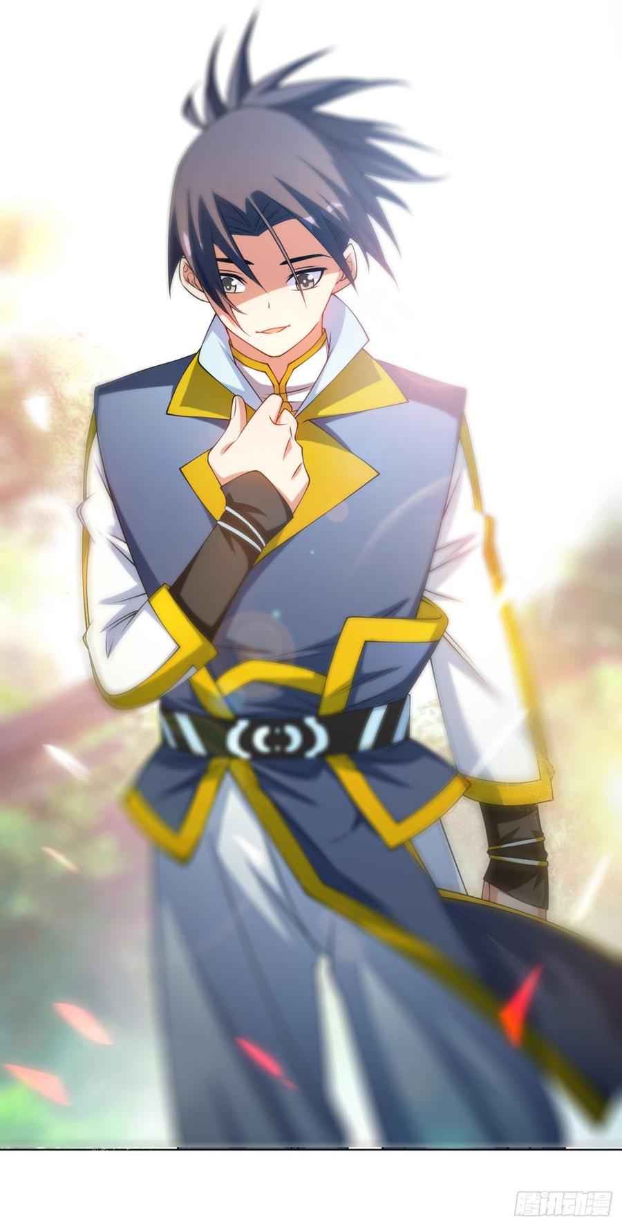 Martial Inverse chapter 28 page 18