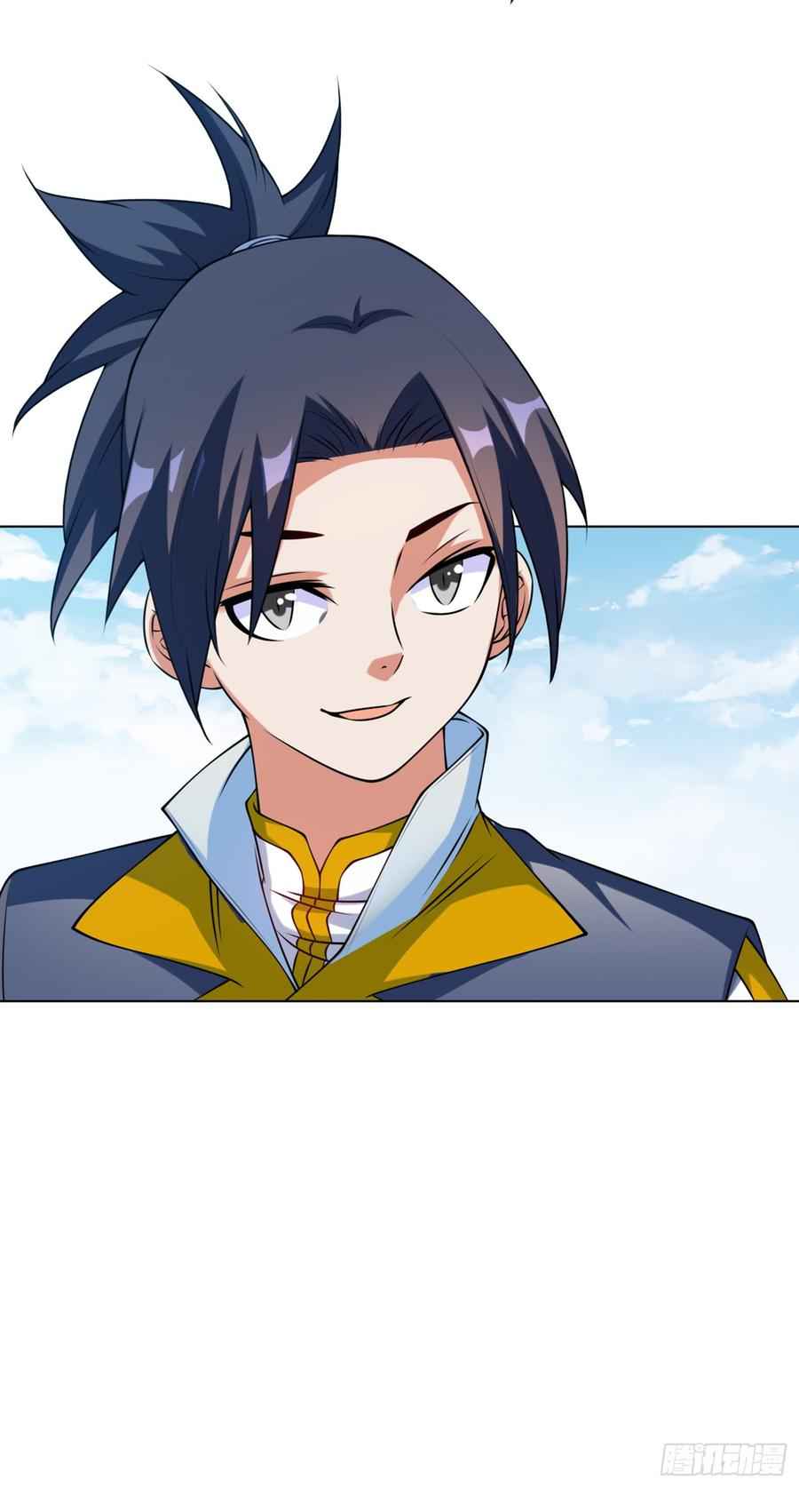 Martial Inverse chapter 28 page 20