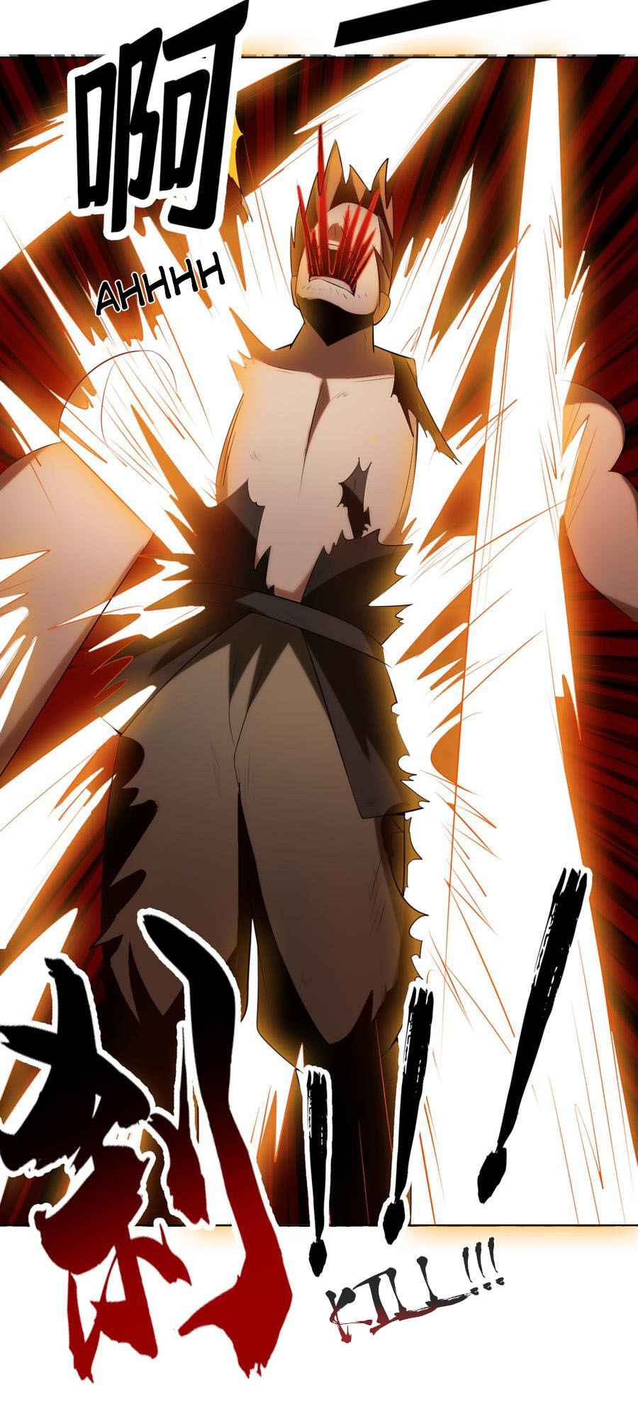 Martial Inverse chapter 28 page 41